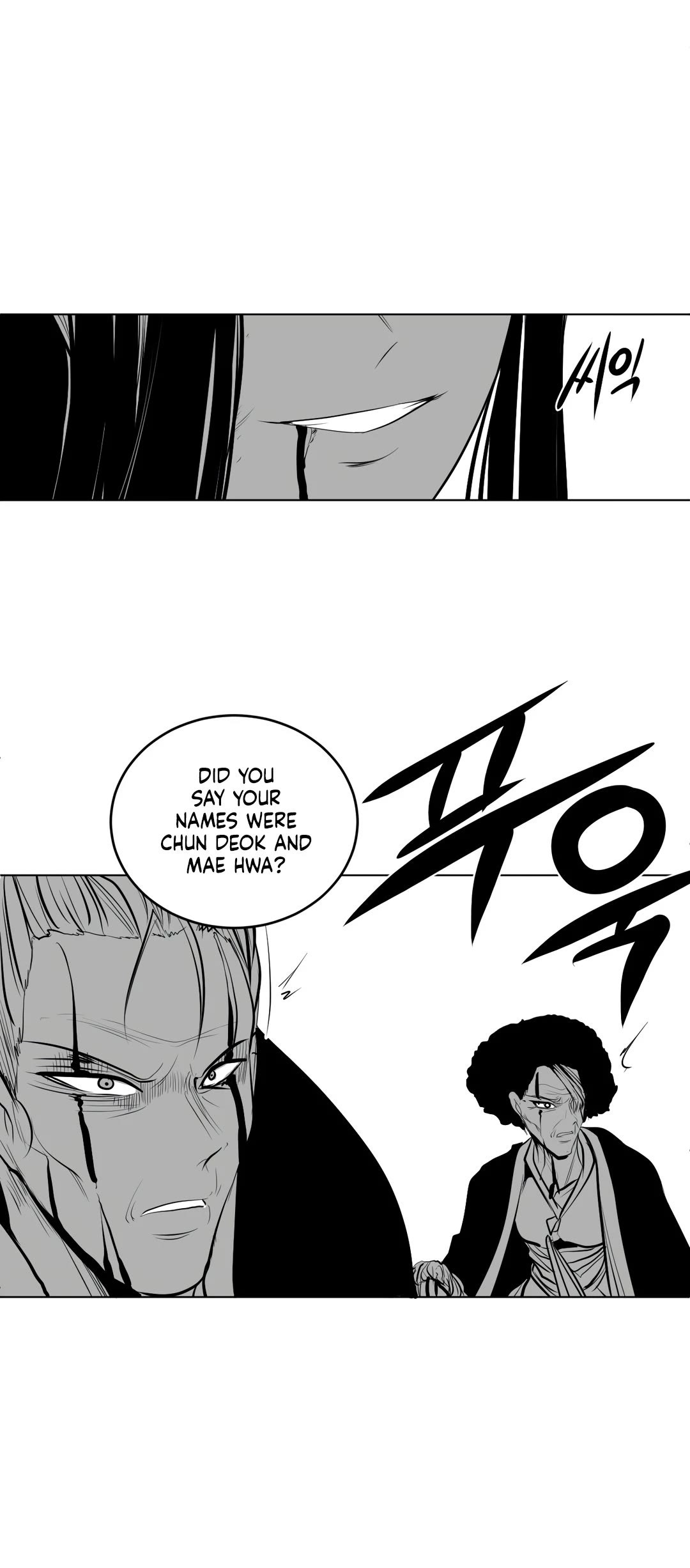 What Happens Inside the Dungeon Chapter 90 page 34 - Chapter 90