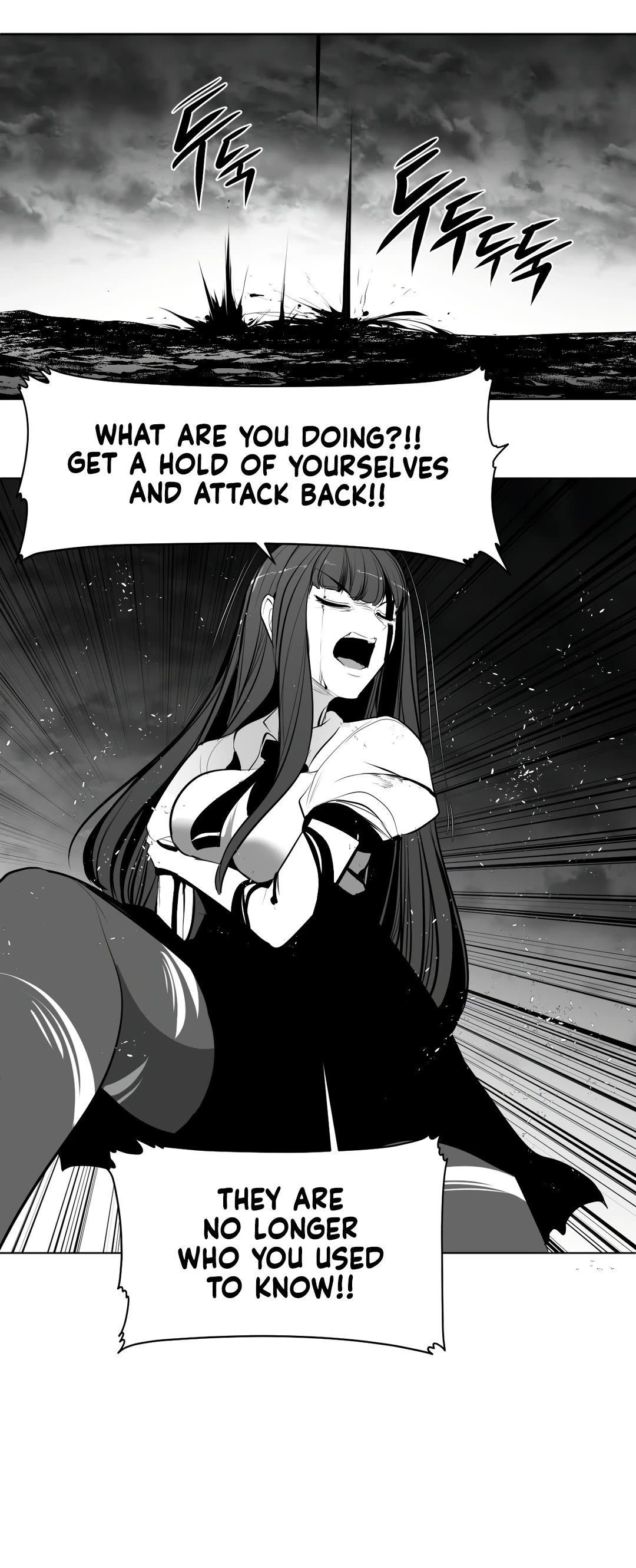 What Happens Inside the Dungeon Chapter 90 page 42 - Chapter 90