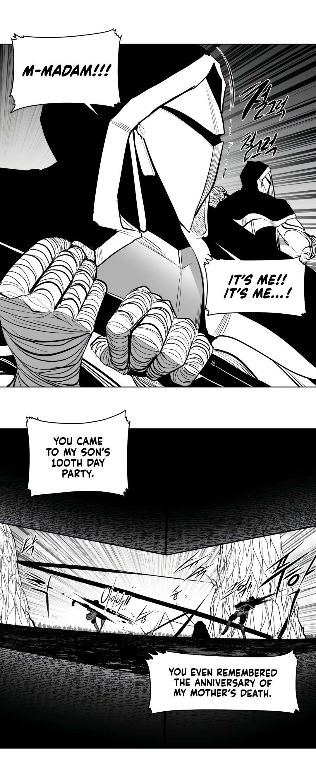 What Happens Inside the Dungeon Chapter 90 page 43 - Chapter 90