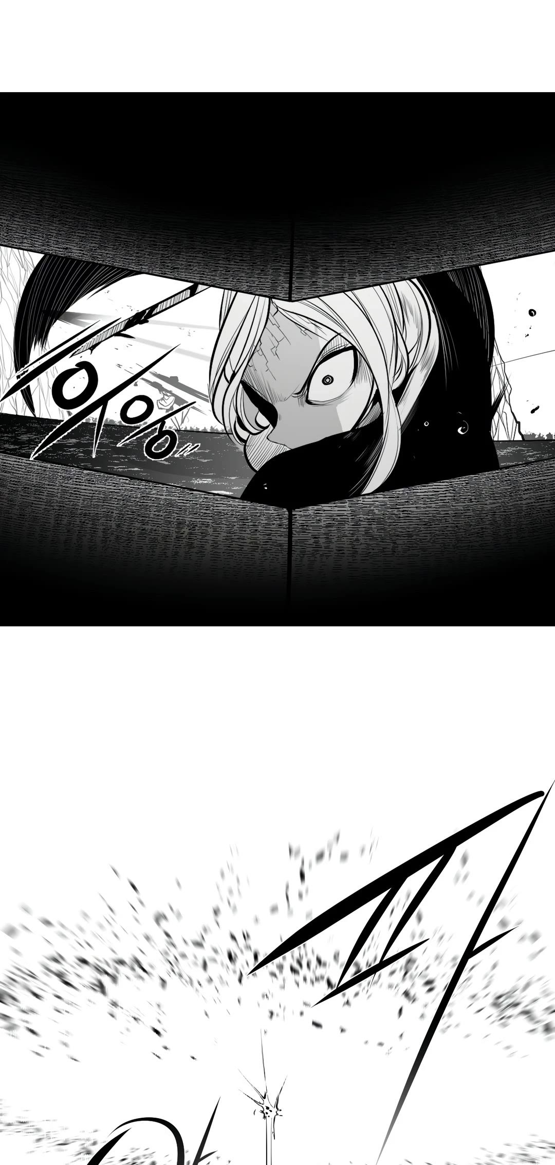What Happens Inside the Dungeon Chapter 90 page 44 - Chapter 90