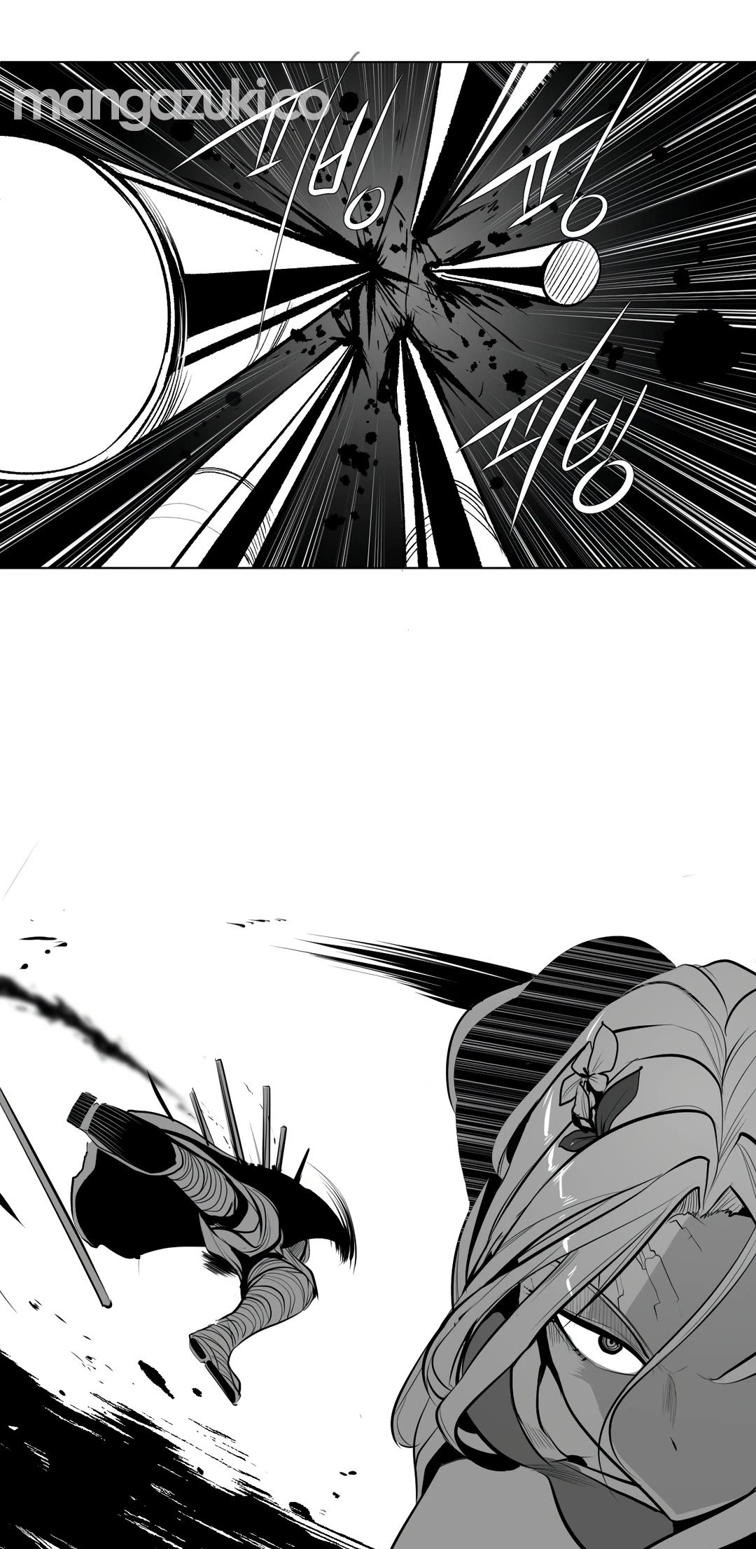 What Happens Inside the Dungeon Chapter 90 page 48 - Chapter 90