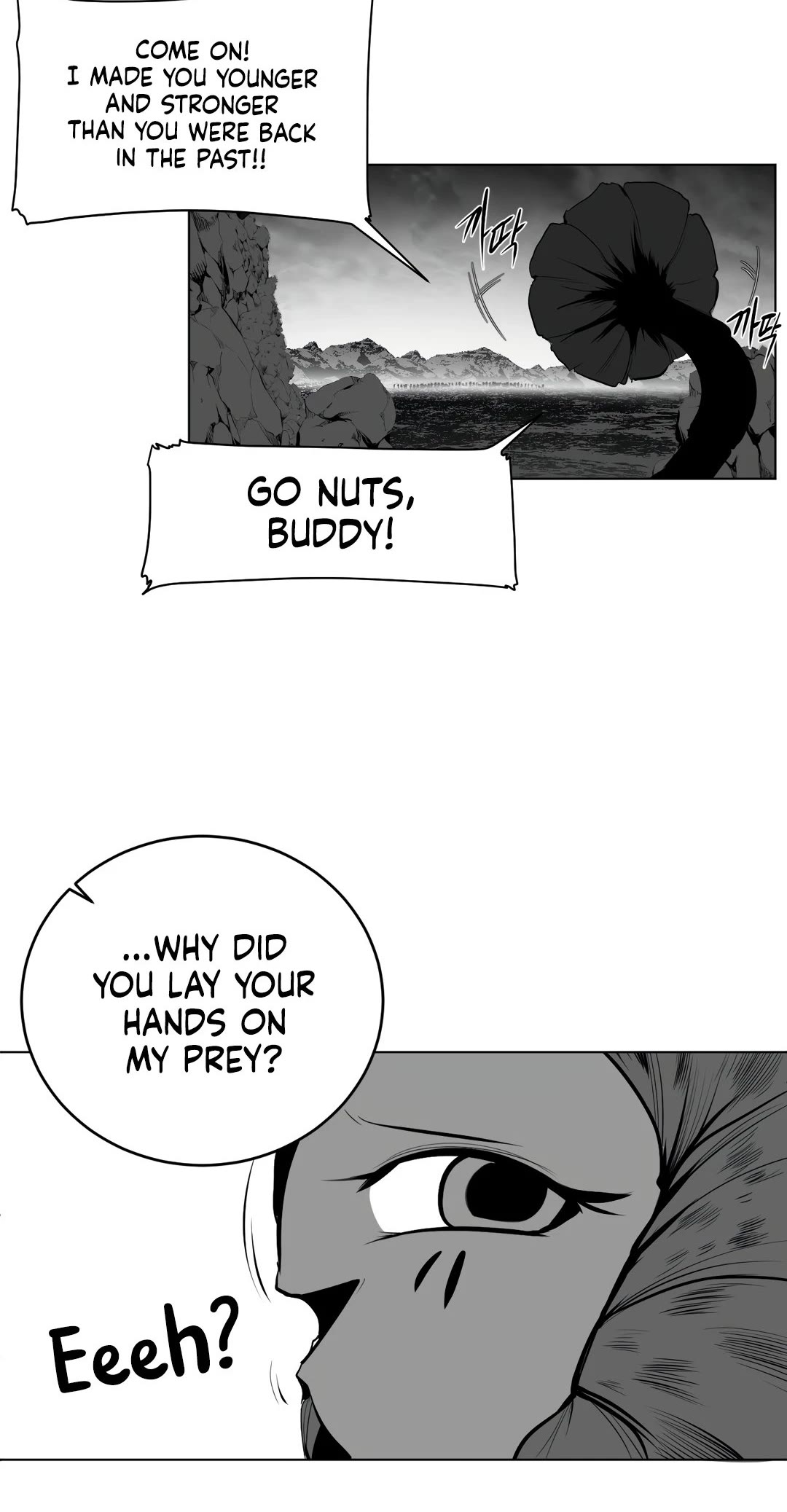 What Happens Inside the Dungeon Chapter 90 page 51 - Chapter 90