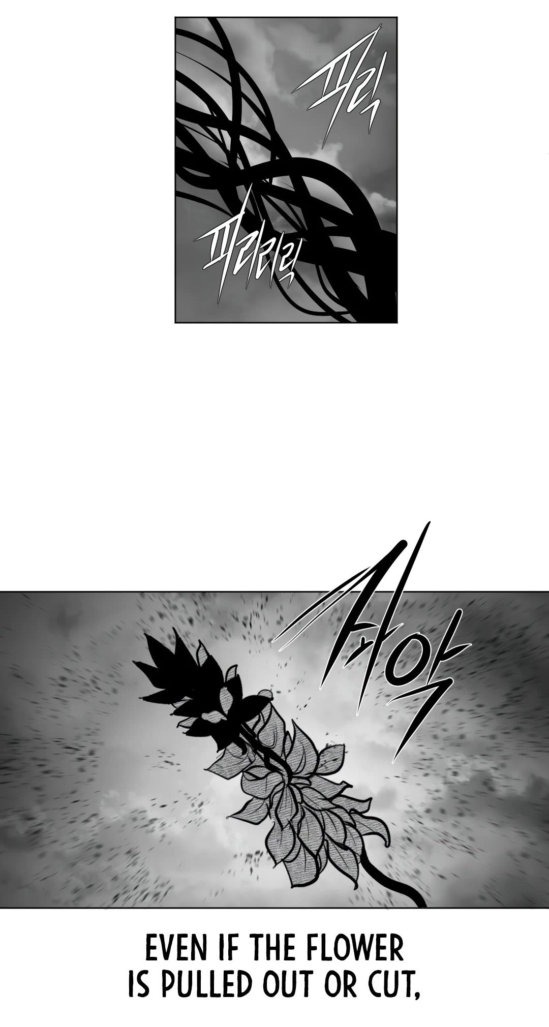 What Happens Inside the Dungeon Chapter 90 page 57 - Chapter 90