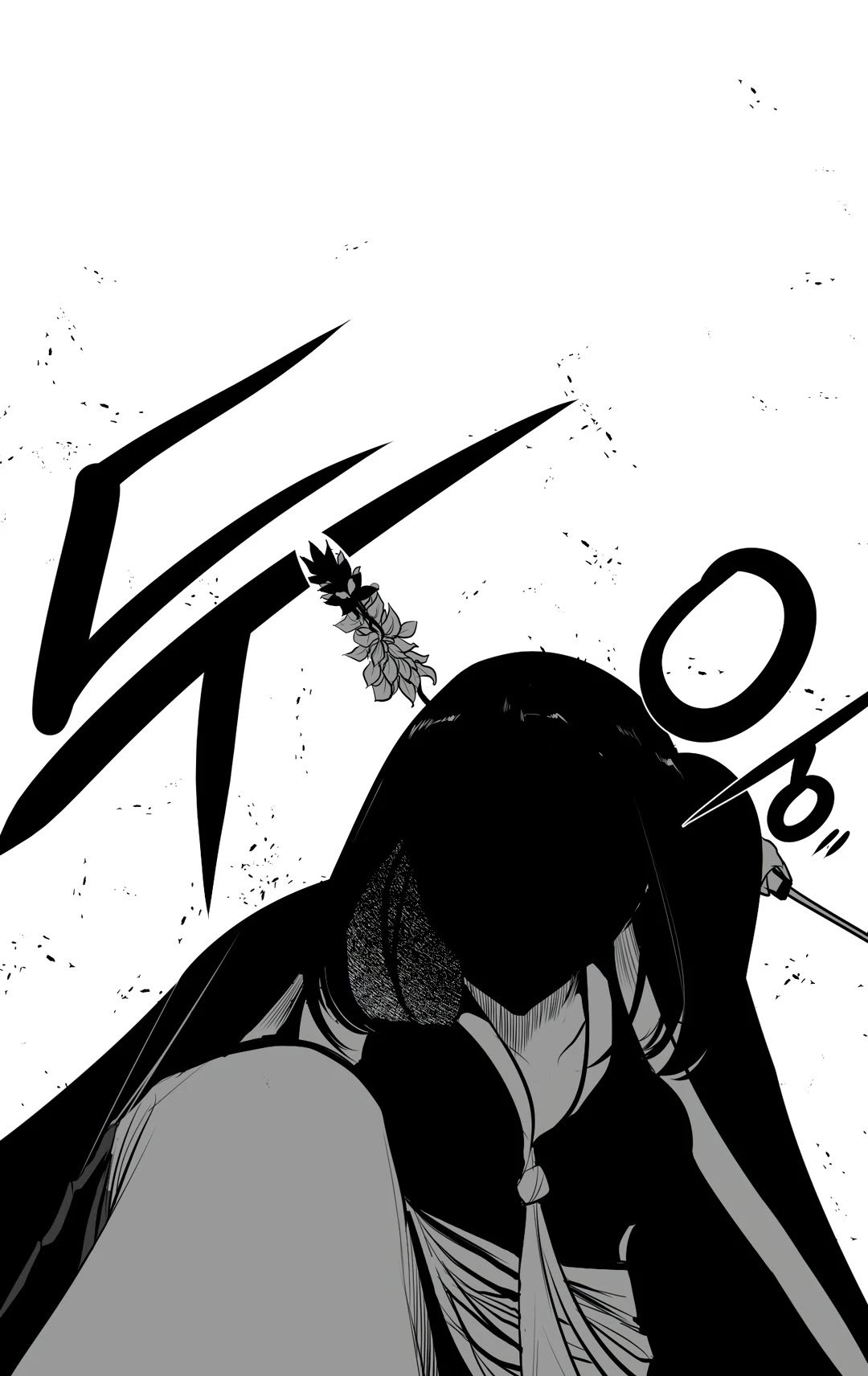 What Happens Inside the Dungeon Chapter 90 page 58 - Chapter 90