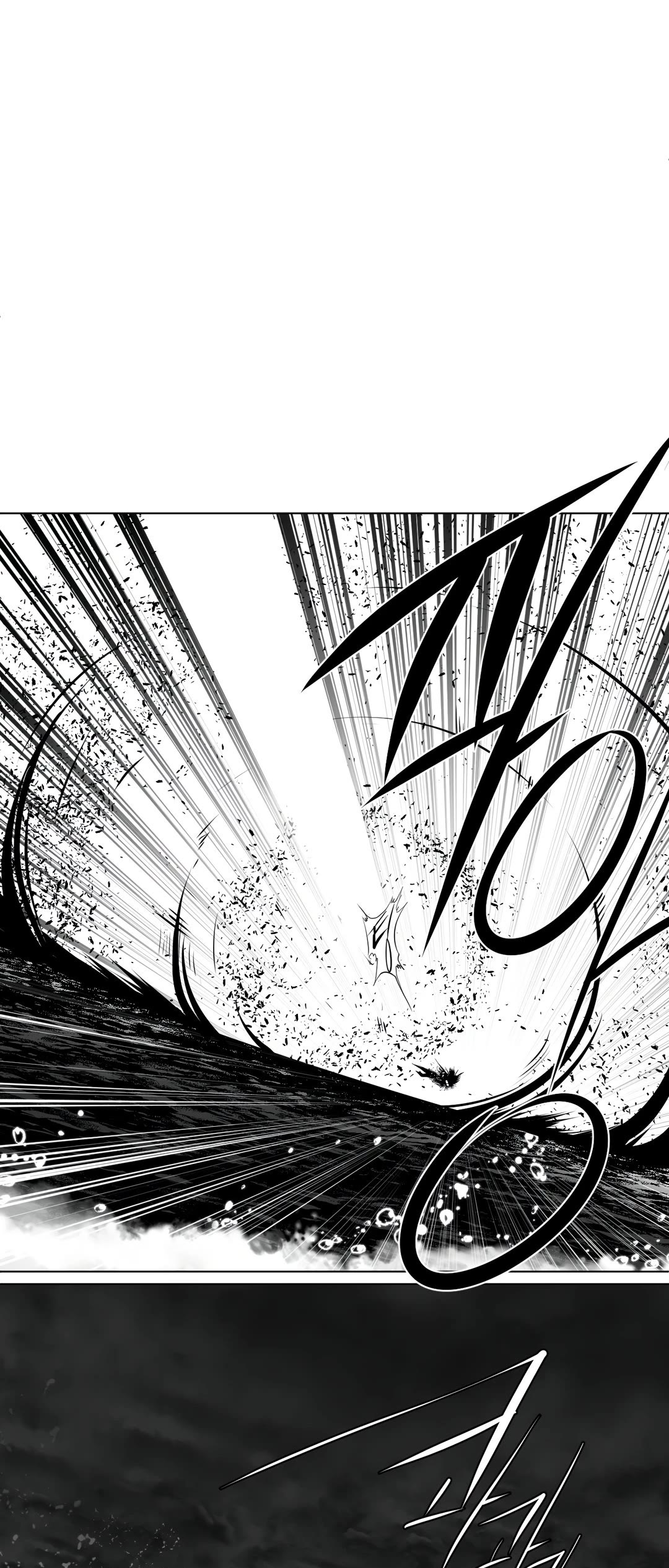 What Happens Inside the Dungeon Chapter 90 page 62 - Chapter 90
