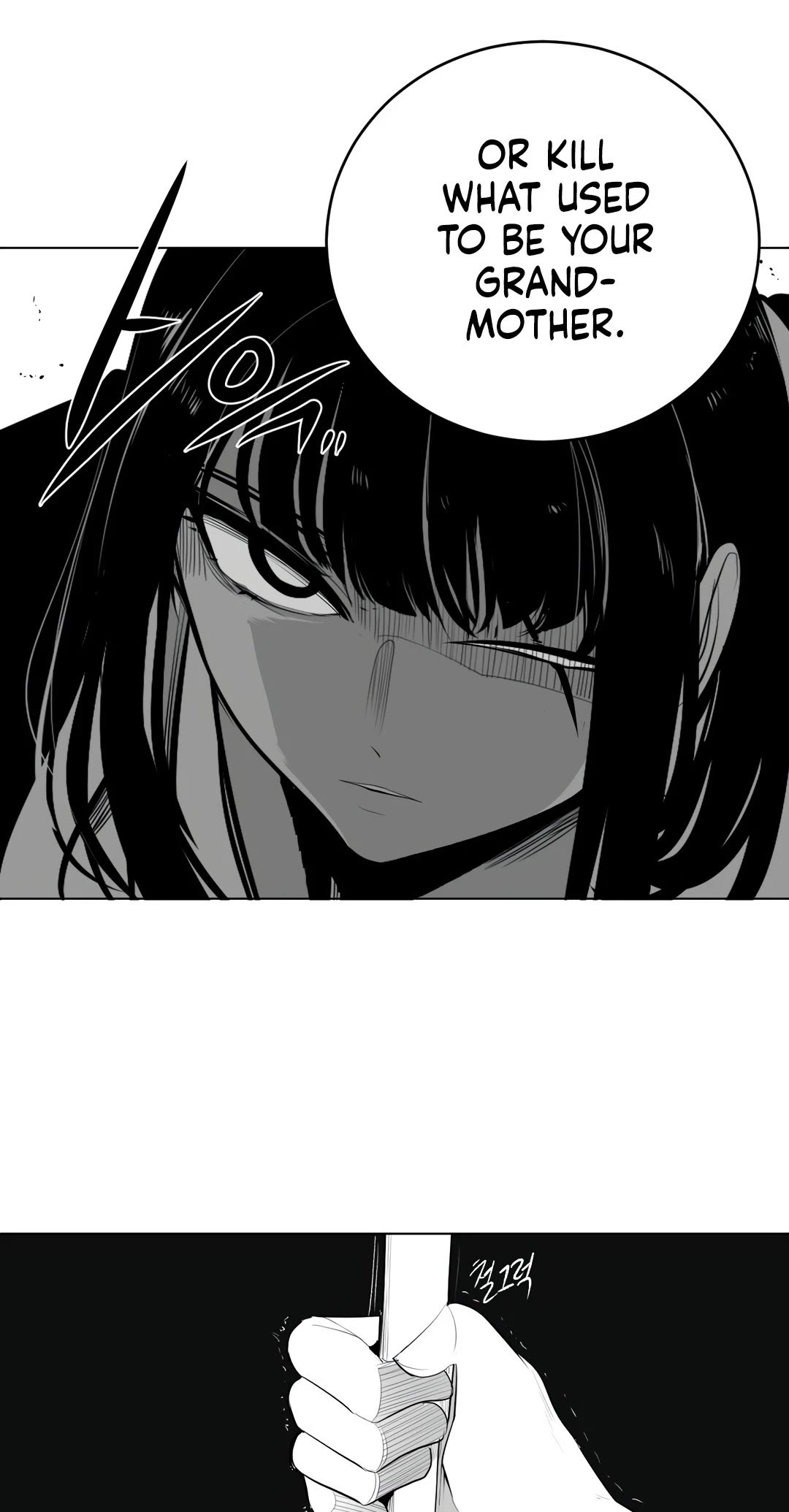 What Happens Inside the Dungeon Chapter 90 page 66 - Chapter 90