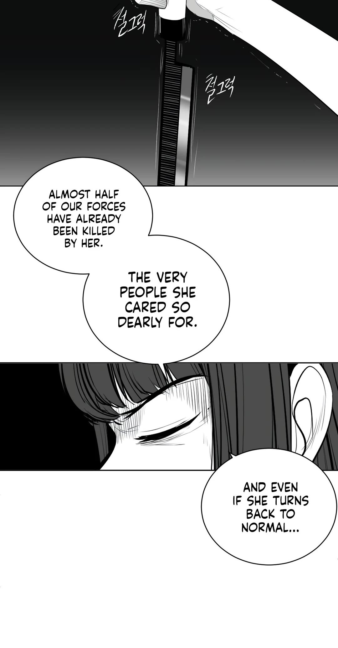 What Happens Inside the Dungeon Chapter 90 page 67 - Chapter 90