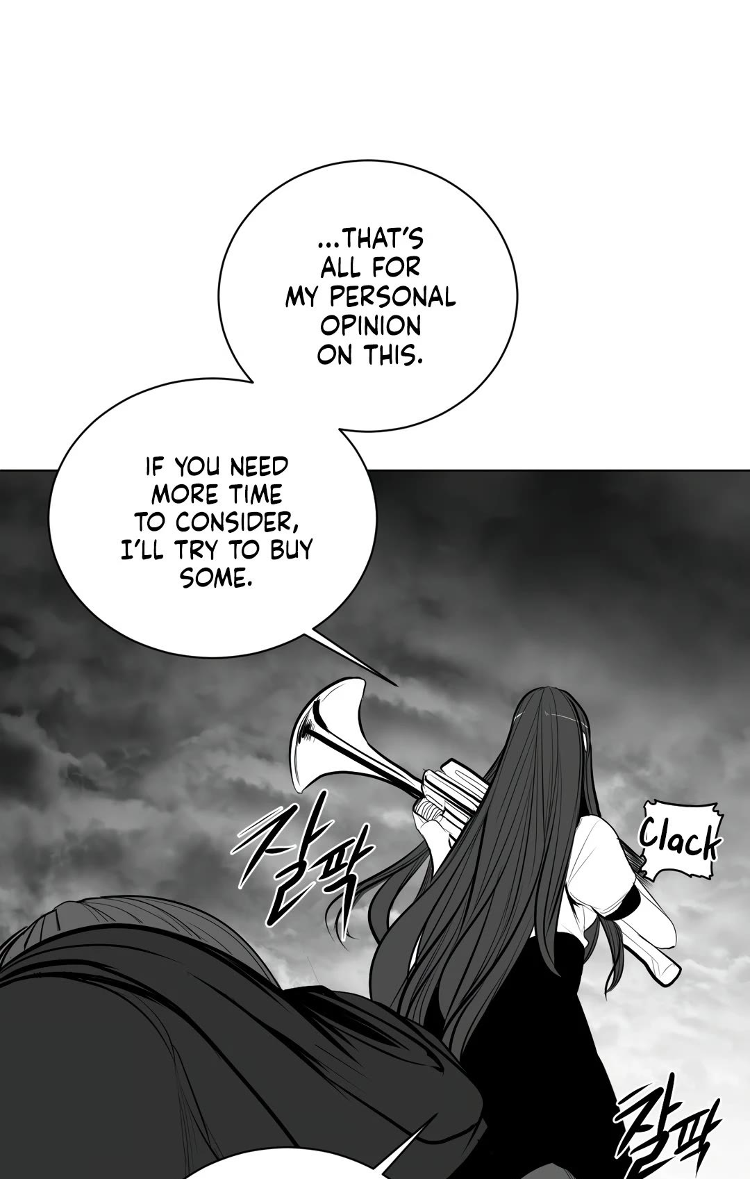 What Happens Inside the Dungeon Chapter 90 page 68 - Chapter 90