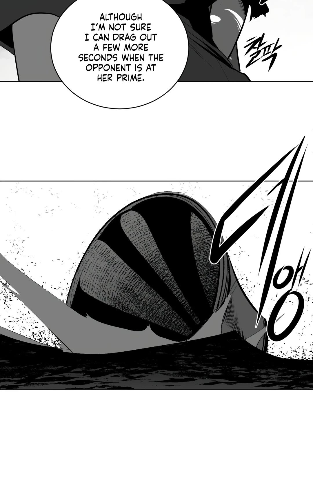 What Happens Inside the Dungeon Chapter 90 page 69 - Chapter 90