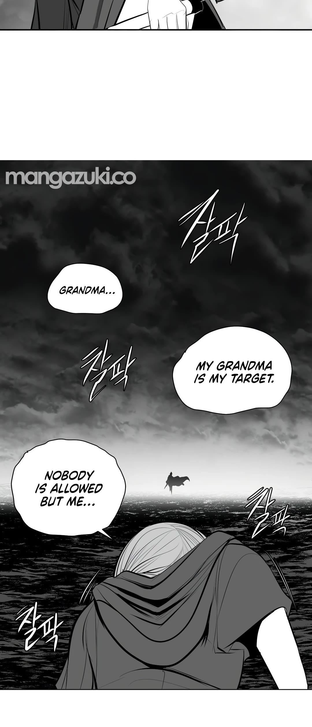 What Happens Inside the Dungeon Chapter 90 page 71 - Chapter 90