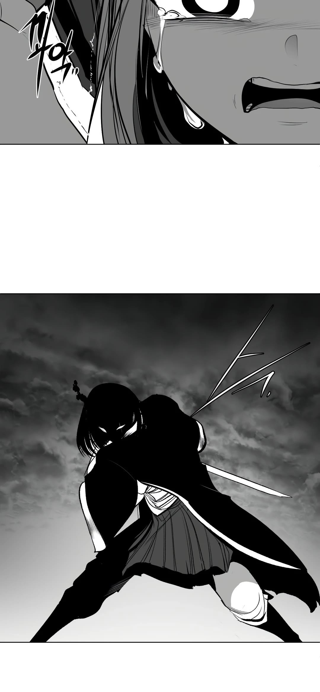 What Happens Inside the Dungeon Chapter 90 page 75 - Chapter 90