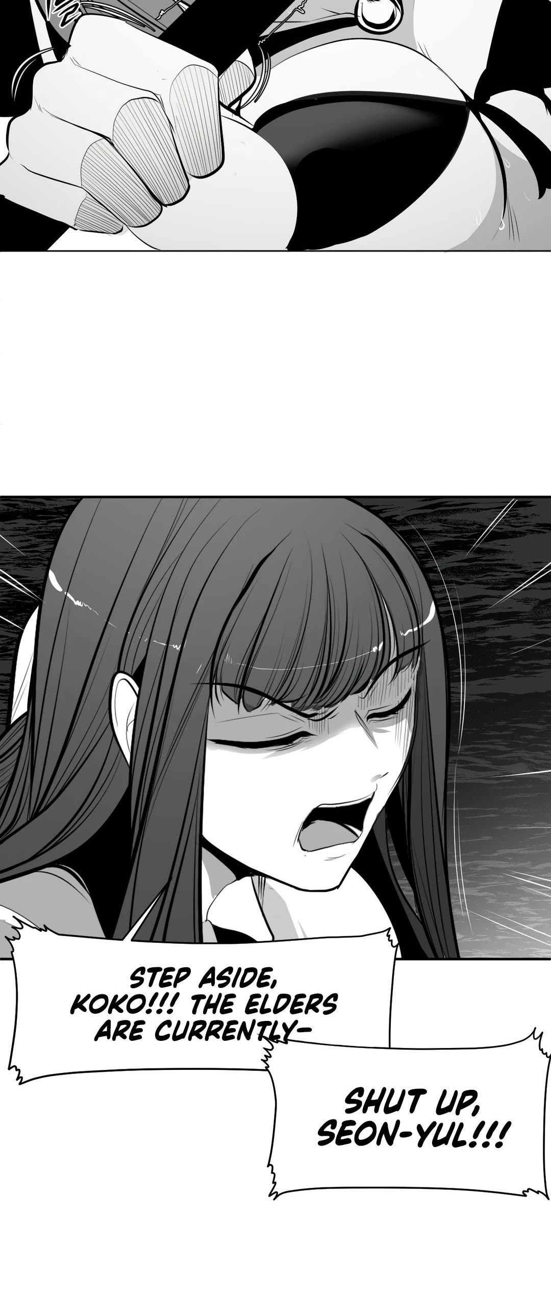 What Happens Inside the Dungeon Chapter 91 page 11 - Chapter 91