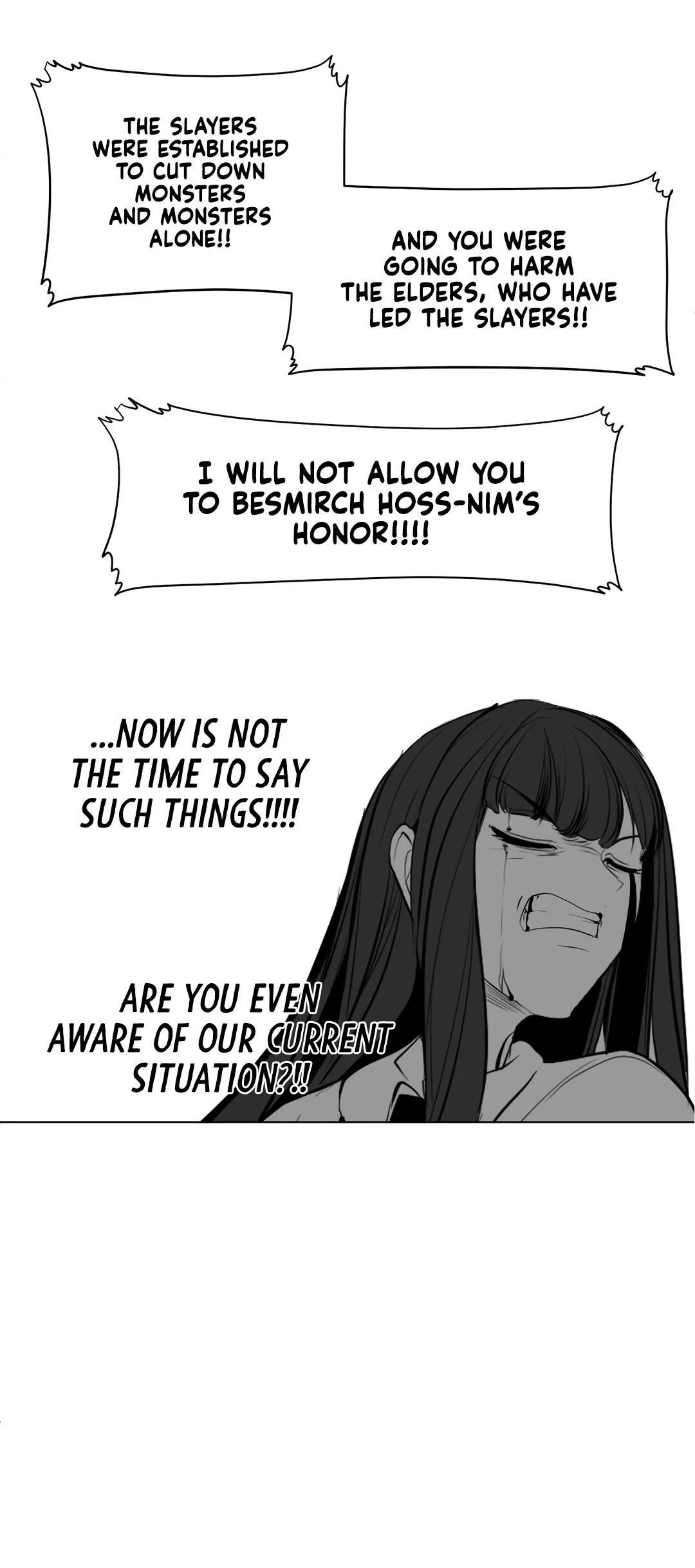 What Happens Inside the Dungeon Chapter 91 page 14 - Chapter 91