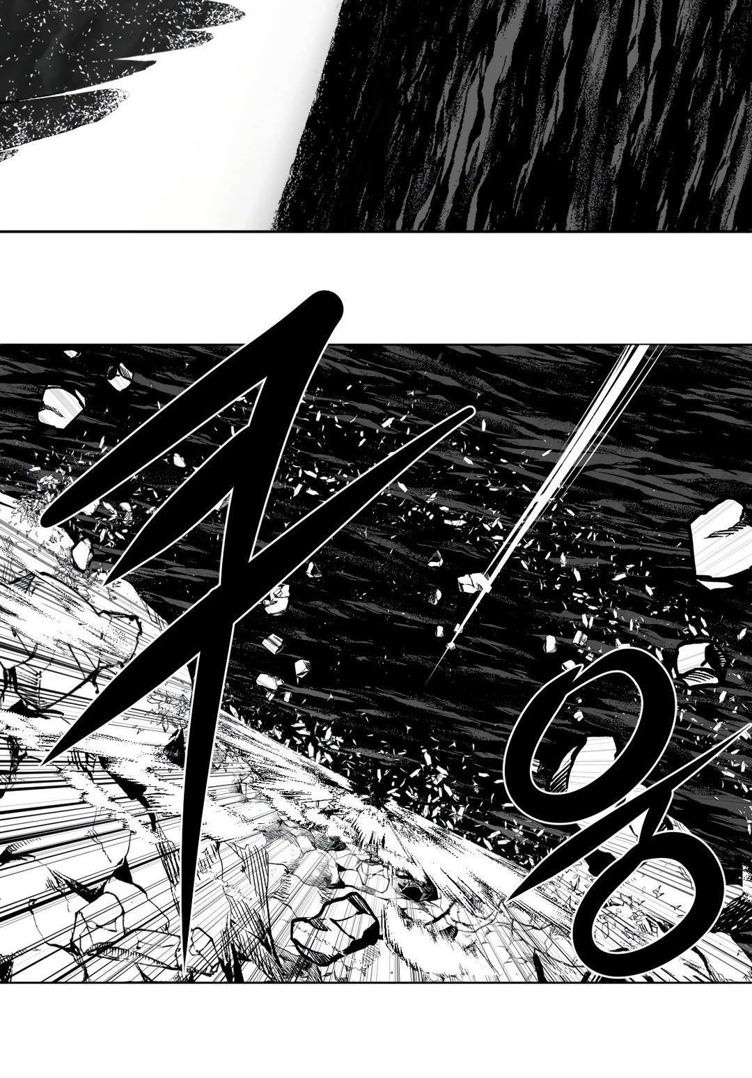 What Happens Inside the Dungeon Chapter 91 page 19 - Chapter 91