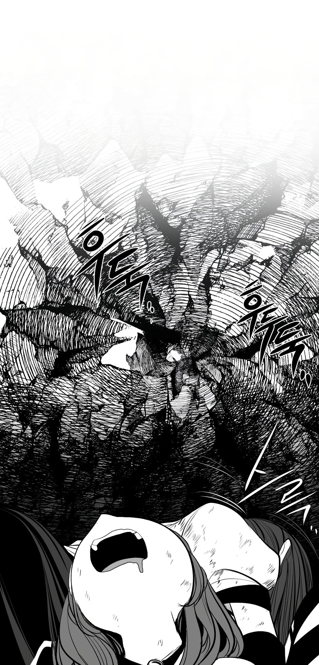 What Happens Inside the Dungeon Chapter 91 page 20 - Chapter 91