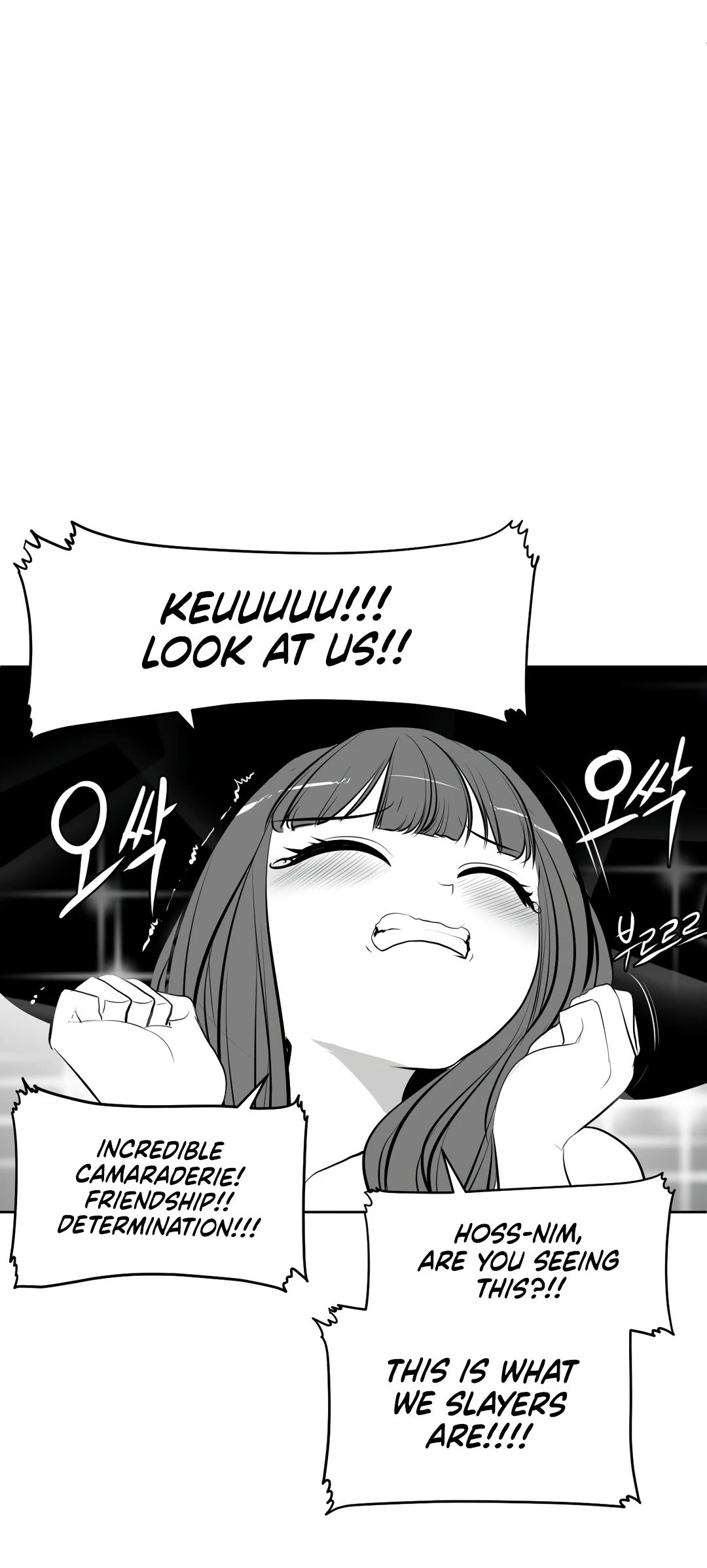 What Happens Inside the Dungeon Chapter 91 page 23 - Chapter 91