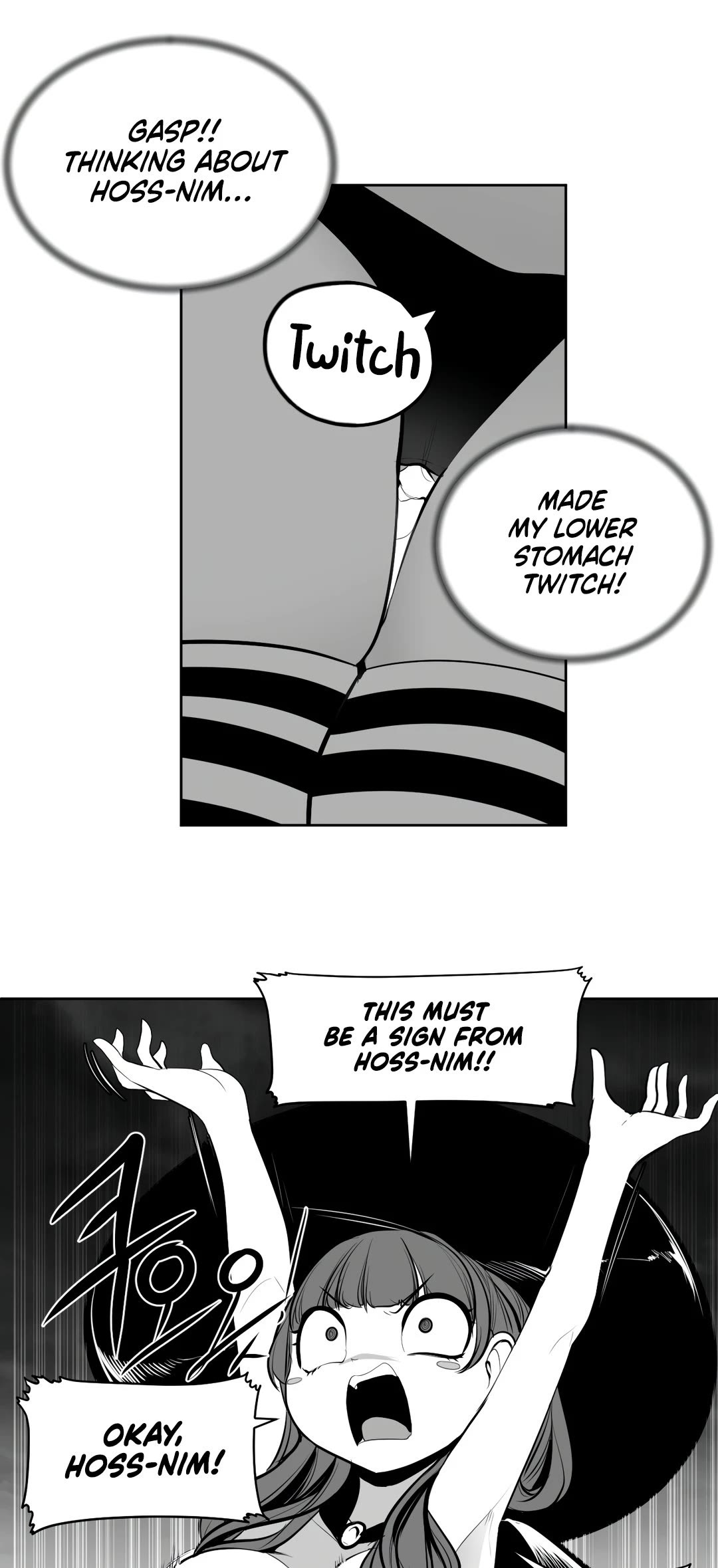 What Happens Inside the Dungeon Chapter 91 page 24 - Chapter 91