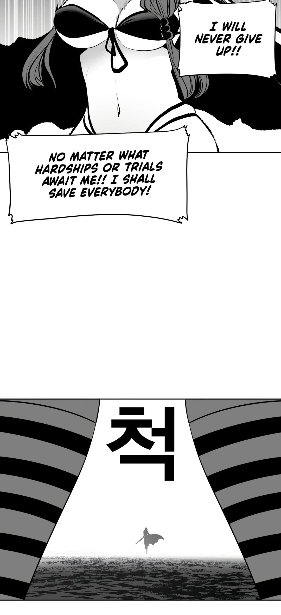 What Happens Inside the Dungeon Chapter 91 page 25 - Chapter 91