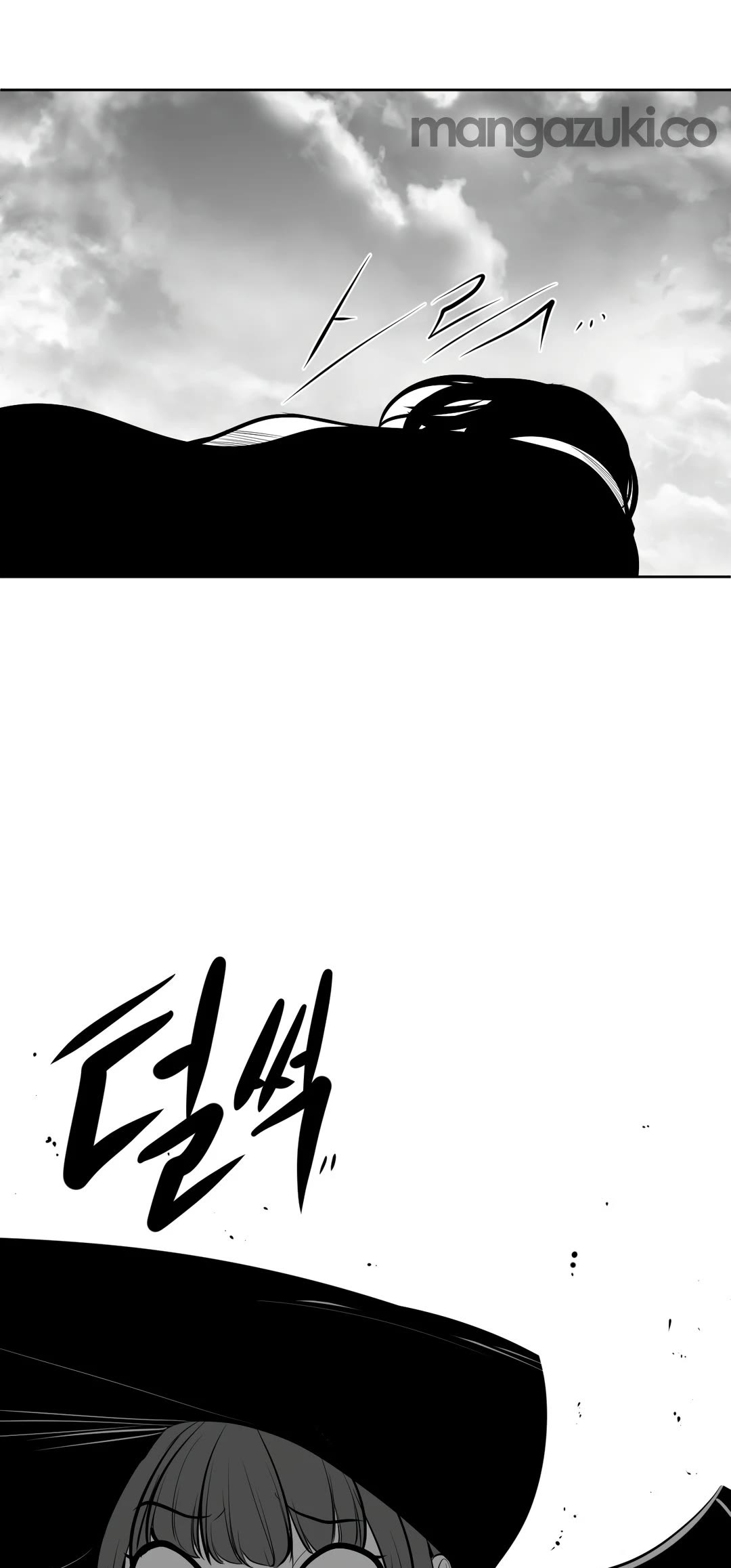 What Happens Inside the Dungeon Chapter 91 page 32 - Chapter 91