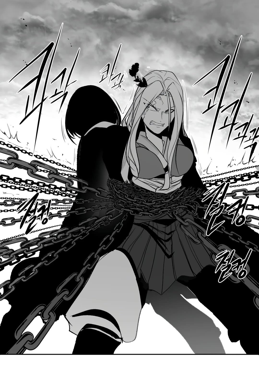 What Happens Inside the Dungeon Chapter 91 page 40 - Chapter 91