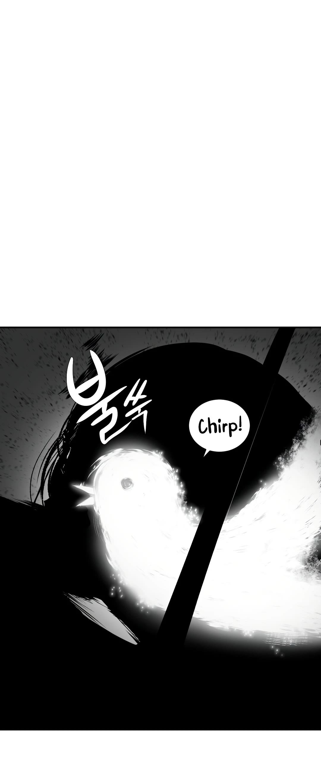 What Happens Inside the Dungeon Chapter 91 page 7 - Chapter 91