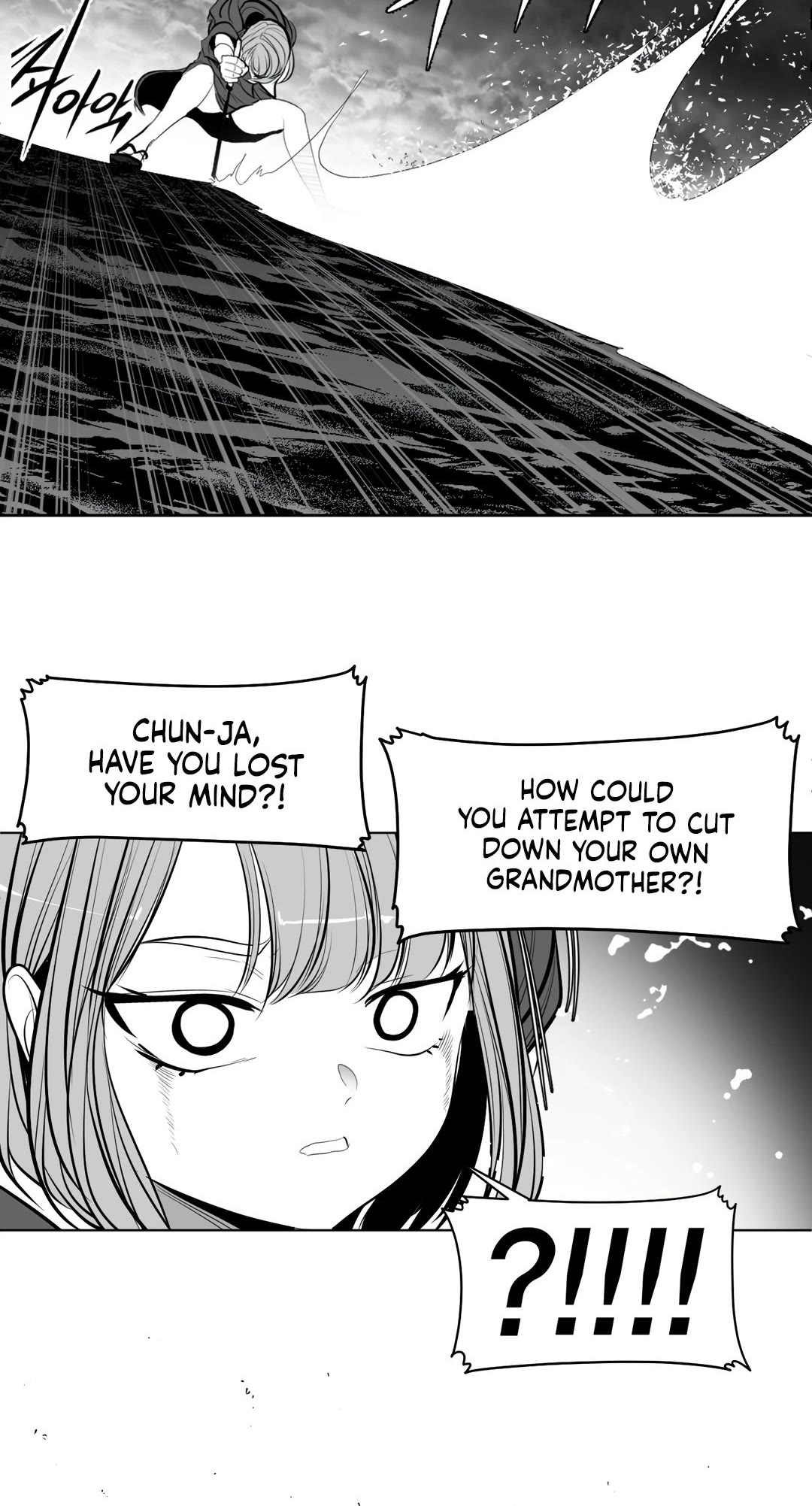 What Happens Inside the Dungeon Chapter 91 page 9 - Chapter 91