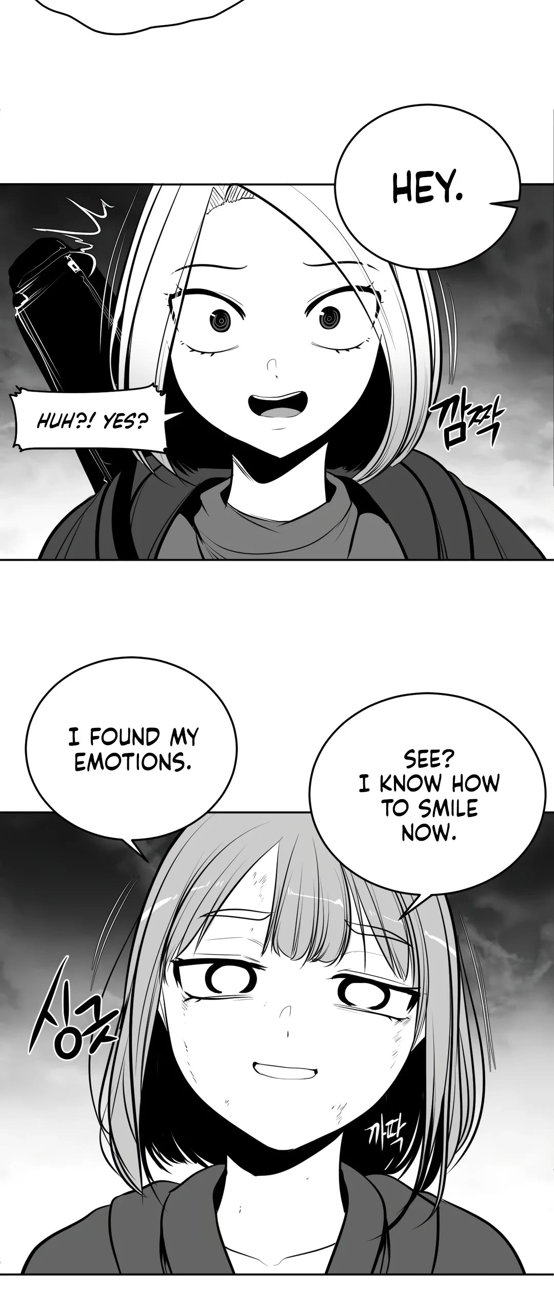 What Happens Inside the Dungeon Chapter 92 page 10 - Chapter 92