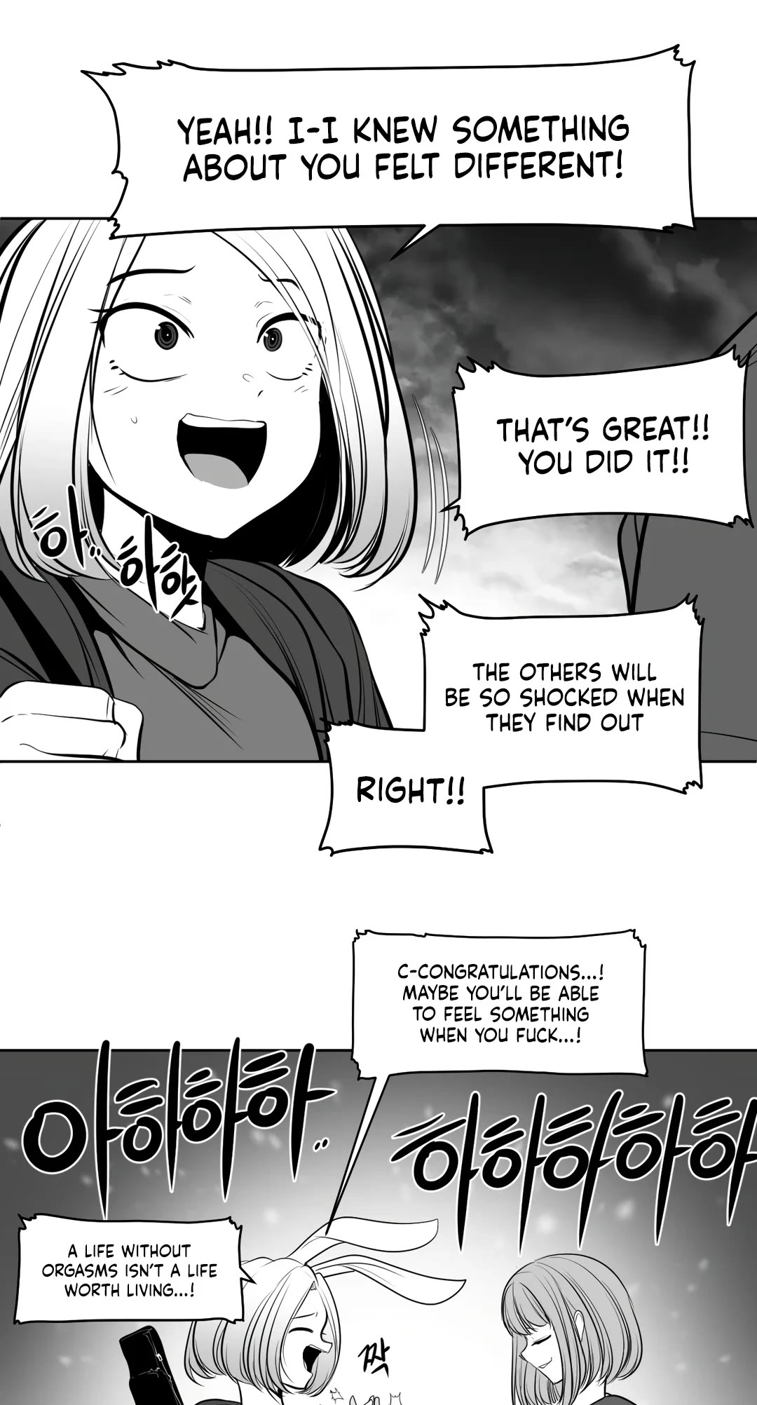 What Happens Inside the Dungeon Chapter 92 page 11 - Chapter 92