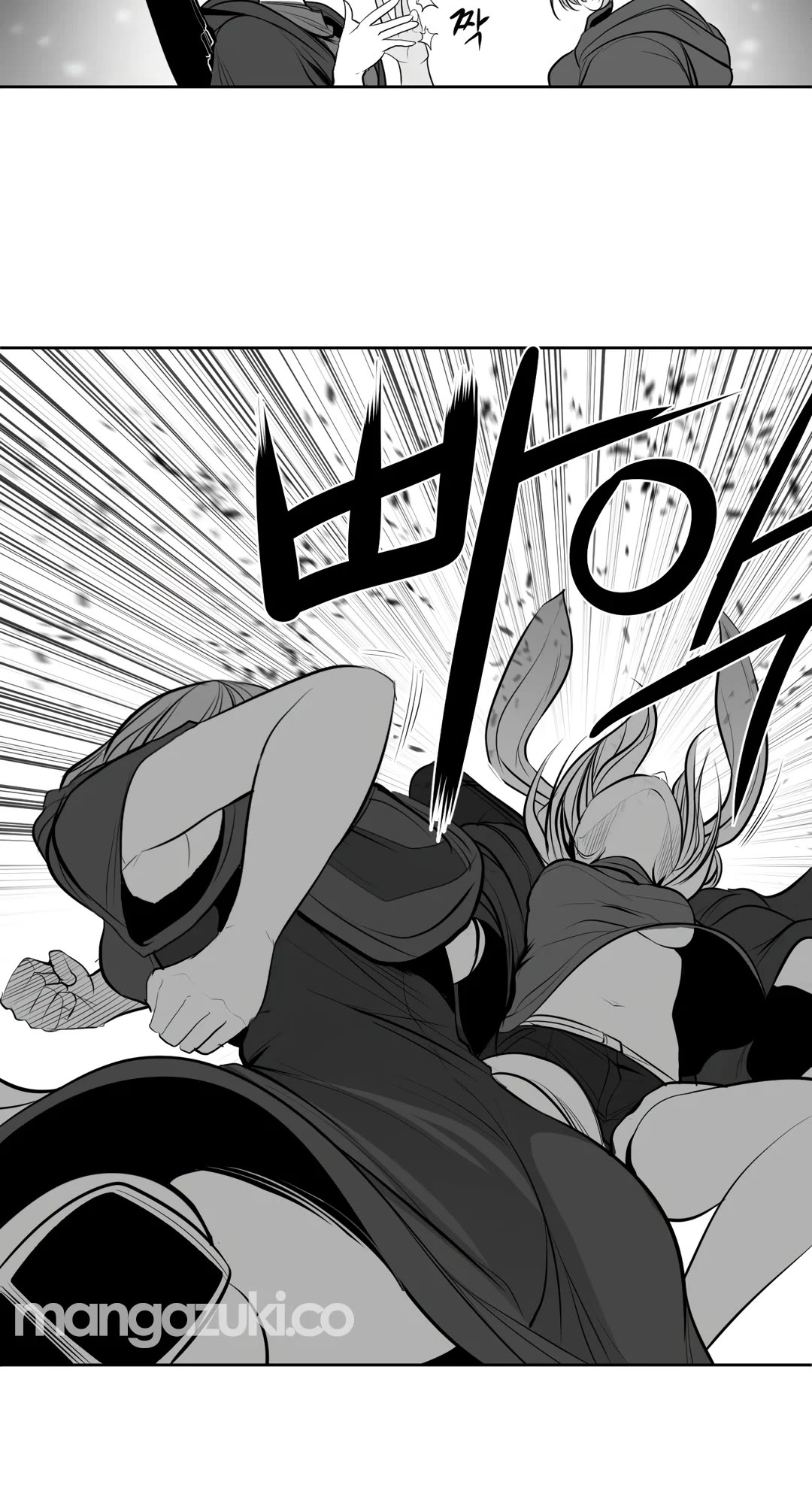 What Happens Inside the Dungeon Chapter 92 page 12 - Chapter 92