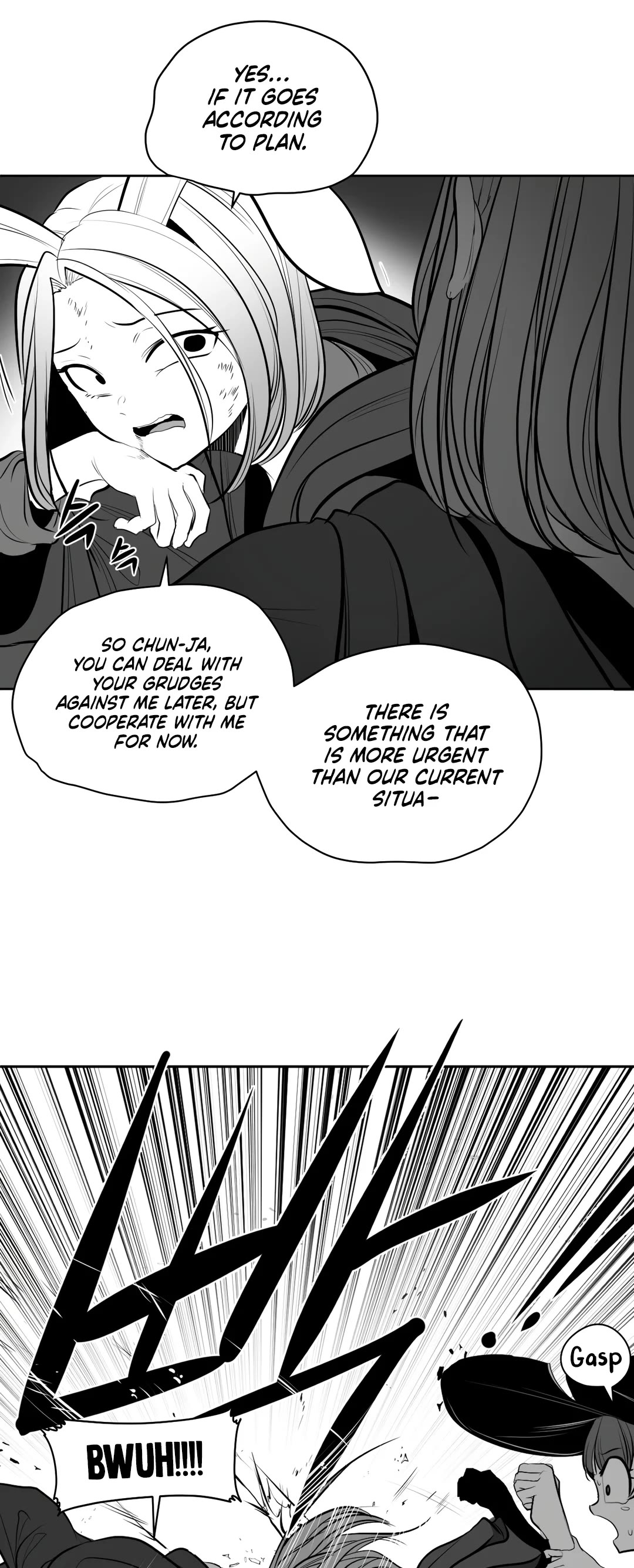 What Happens Inside the Dungeon Chapter 92 page 19 - Chapter 92