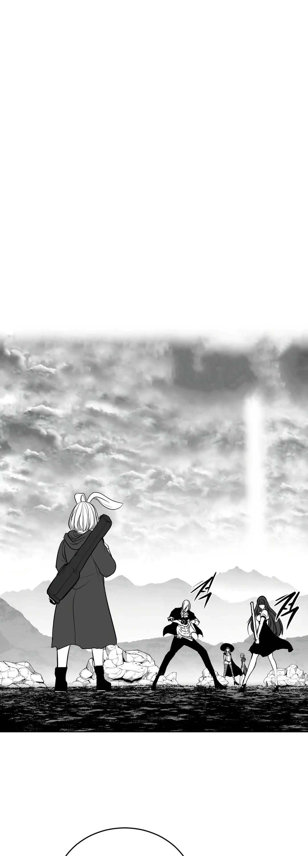 What Happens Inside the Dungeon Chapter 92 page 2 - Chapter 92