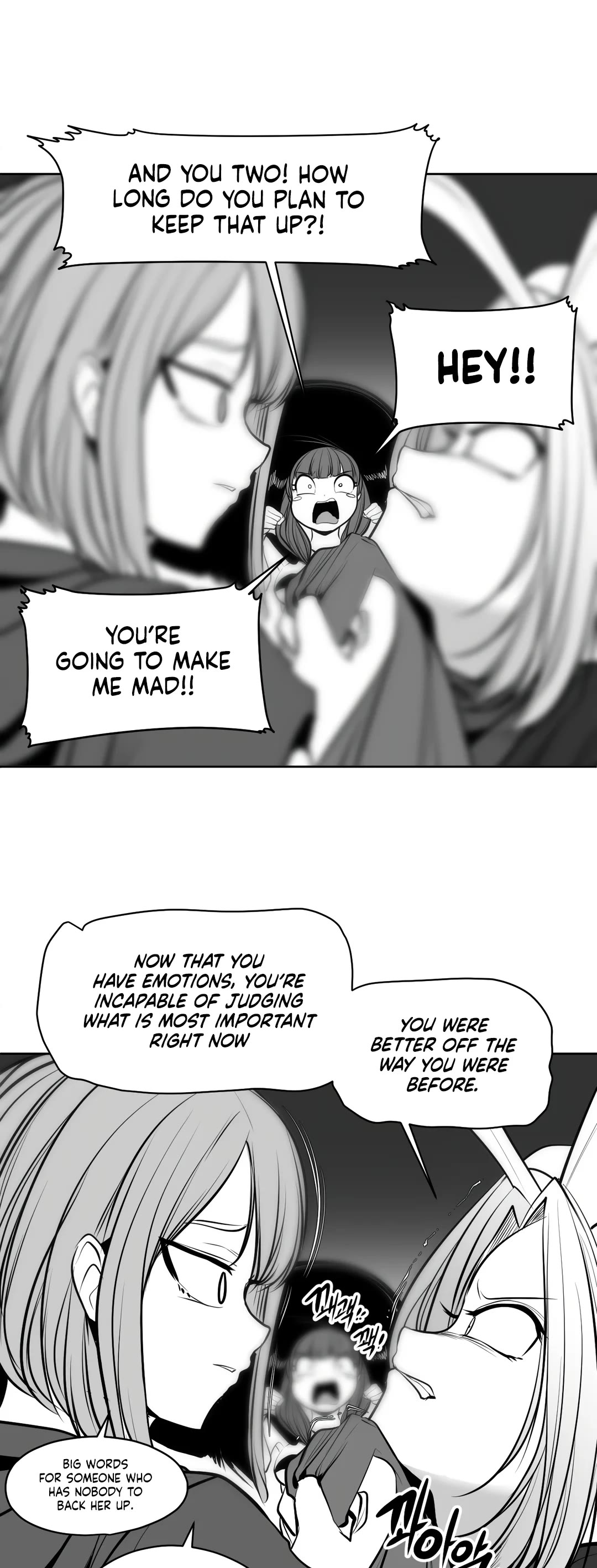 What Happens Inside the Dungeon Chapter 92 page 25 - Chapter 92