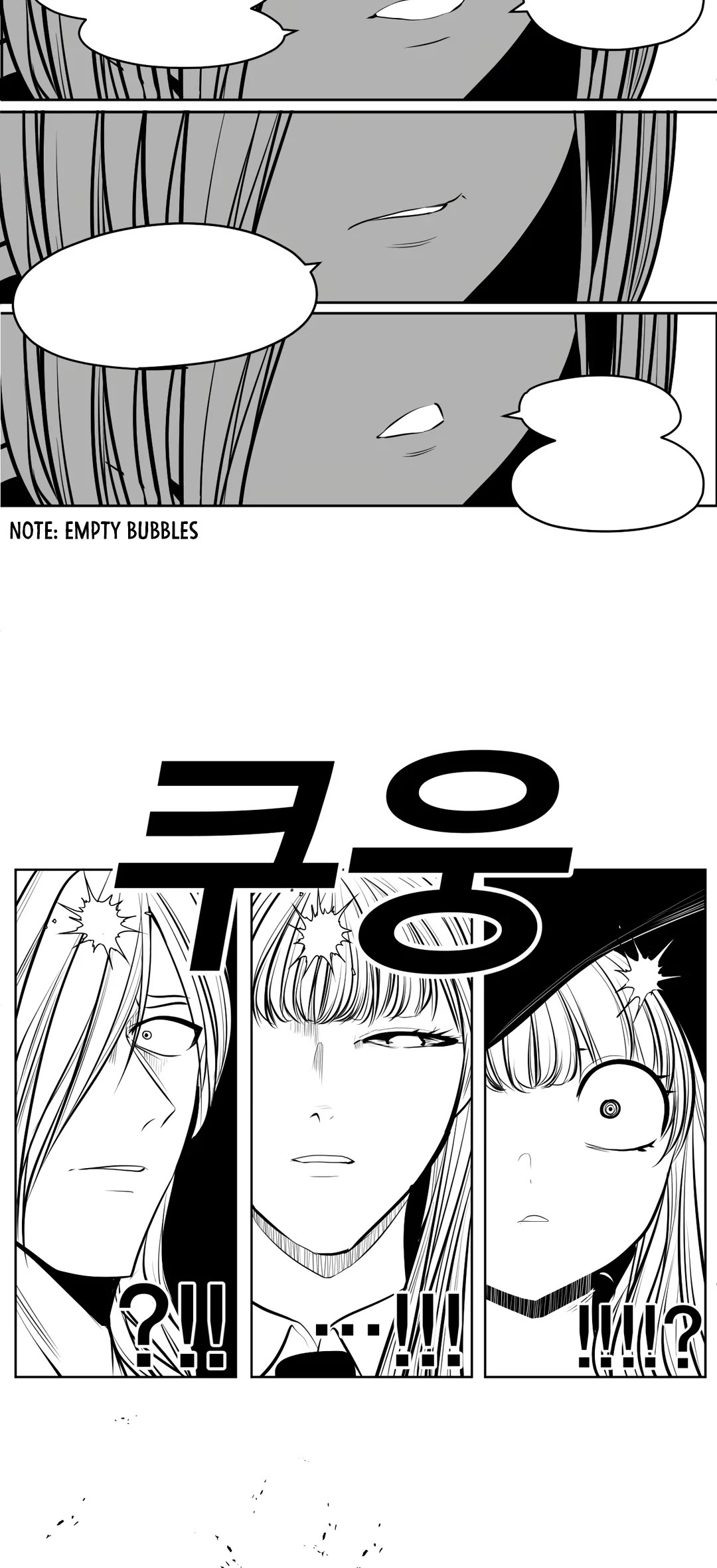 What Happens Inside the Dungeon Chapter 92 page 28 - Chapter 92