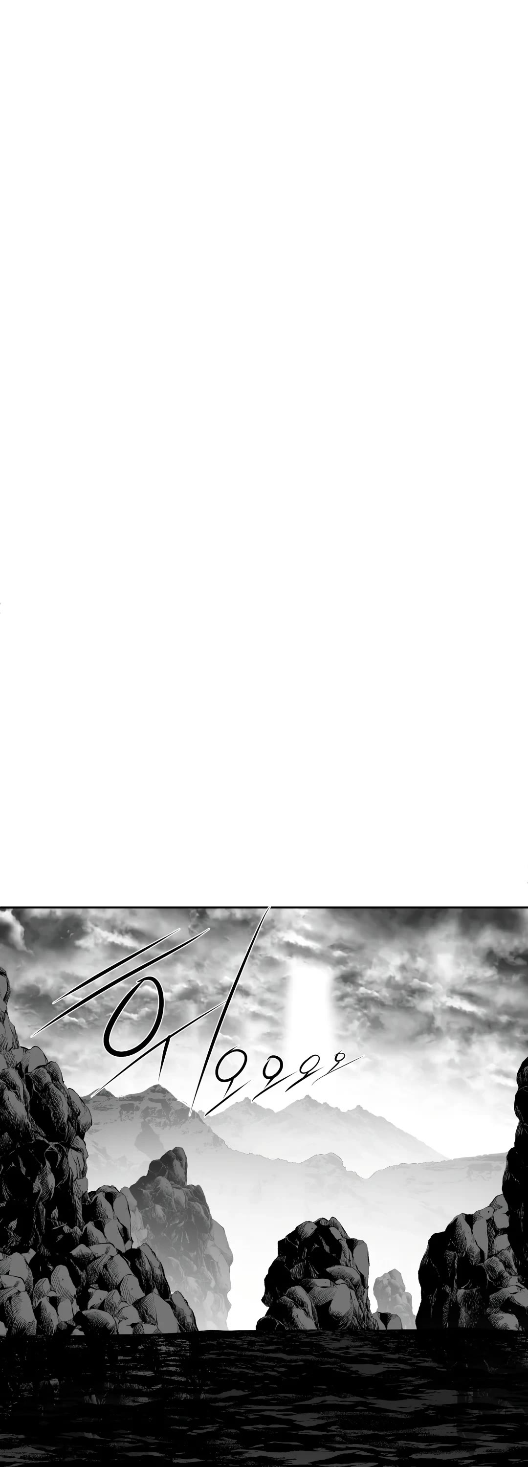 What Happens Inside the Dungeon Chapter 92 page 33 - Chapter 92