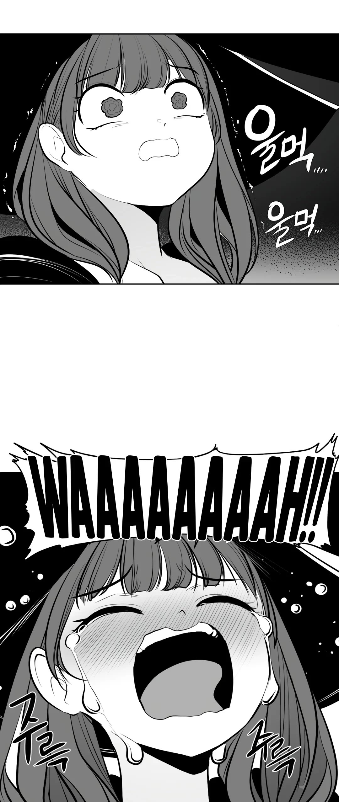 What Happens Inside the Dungeon Chapter 92 page 7 - Chapter 92