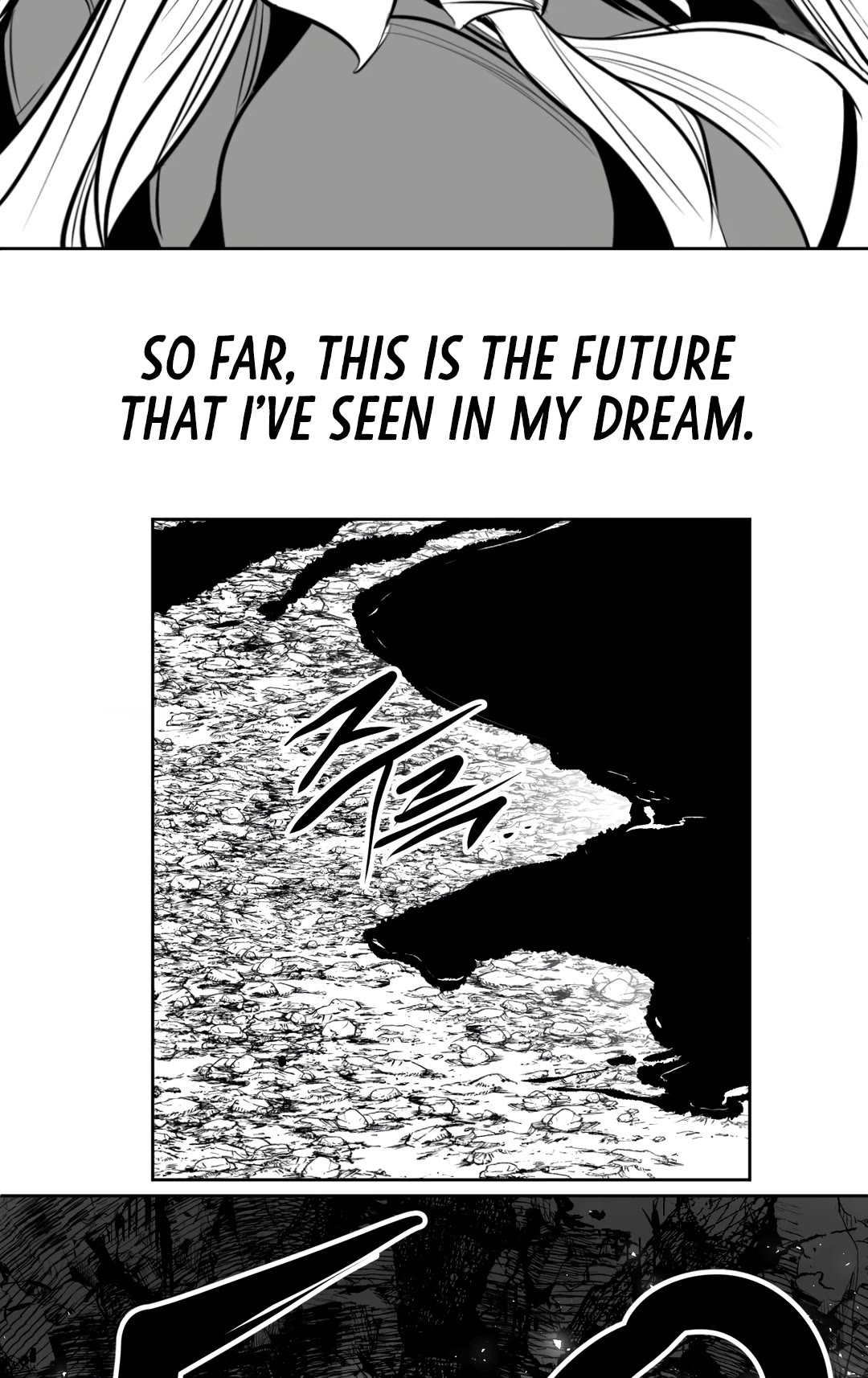 What Happens Inside the Dungeon Chapter 93 page 25 - Chapter 93