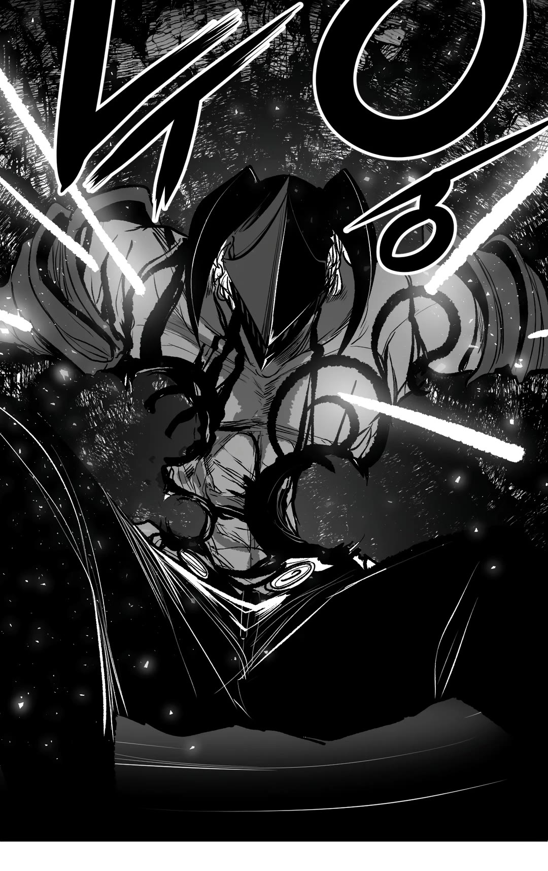 What Happens Inside the Dungeon Chapter 93 page 26 - Chapter 93