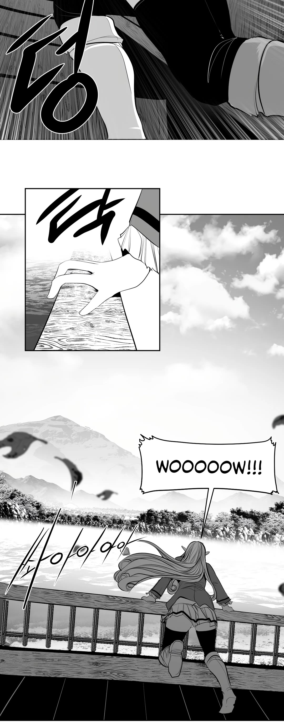What Happens Inside the Dungeon Chapter 93 page 3 - Chapter 93
