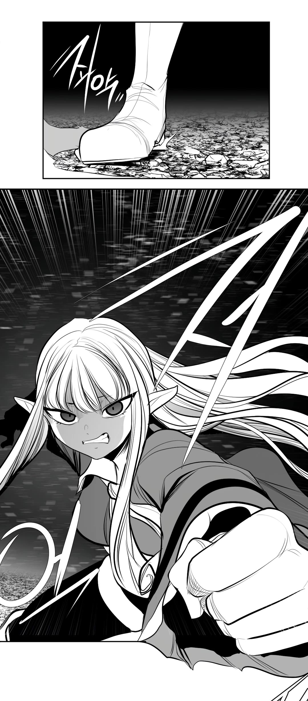 What Happens Inside the Dungeon Chapter 93 page 31 - Chapter 93