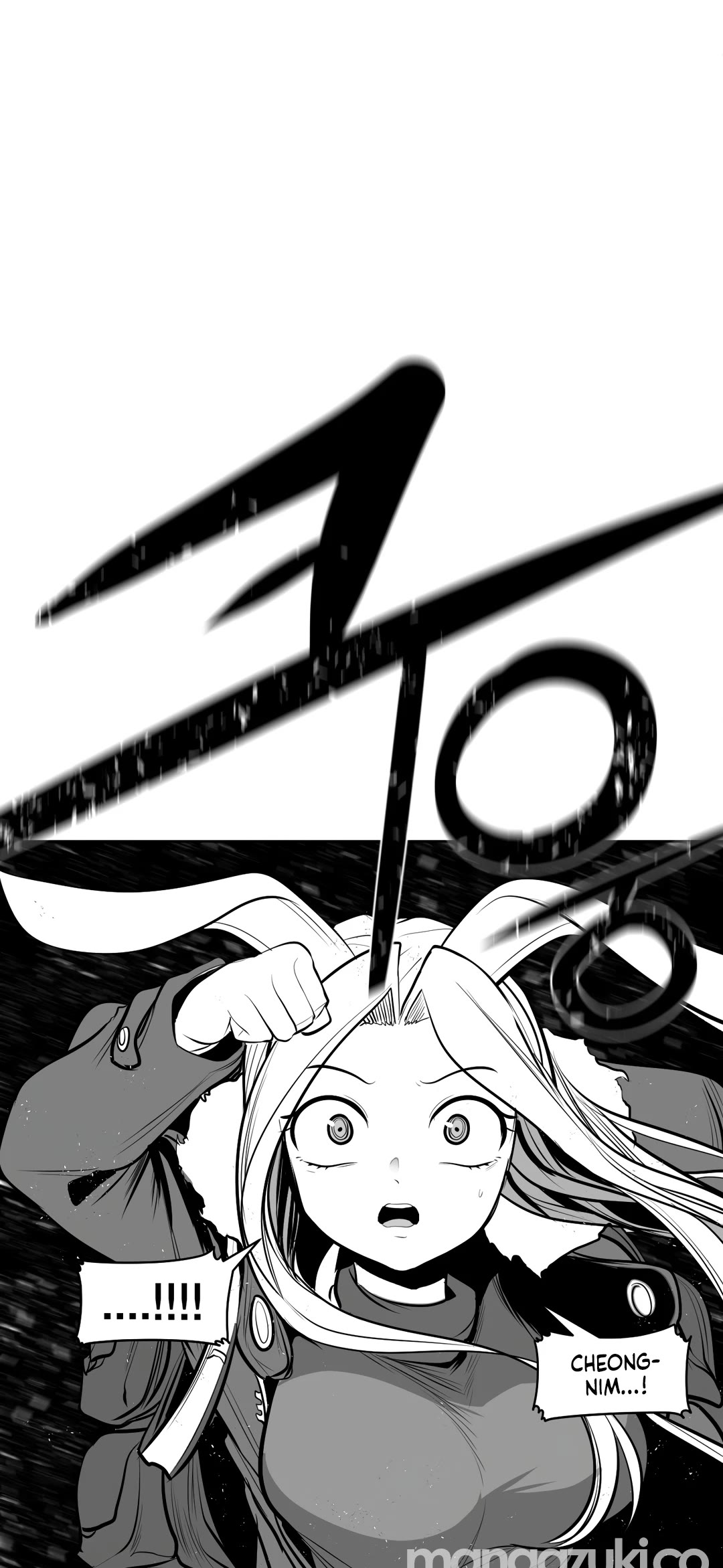 What Happens Inside the Dungeon Chapter 93 page 33 - Chapter 93