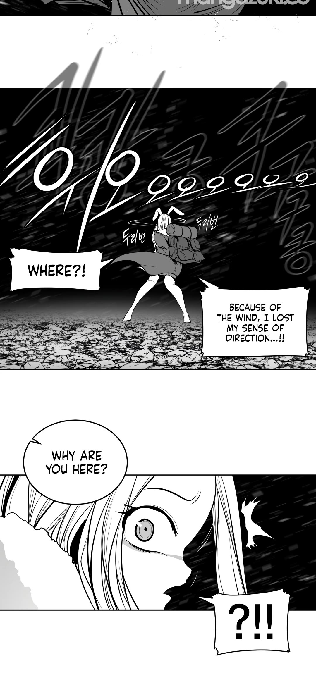 What Happens Inside the Dungeon Chapter 93 page 34 - Chapter 93
