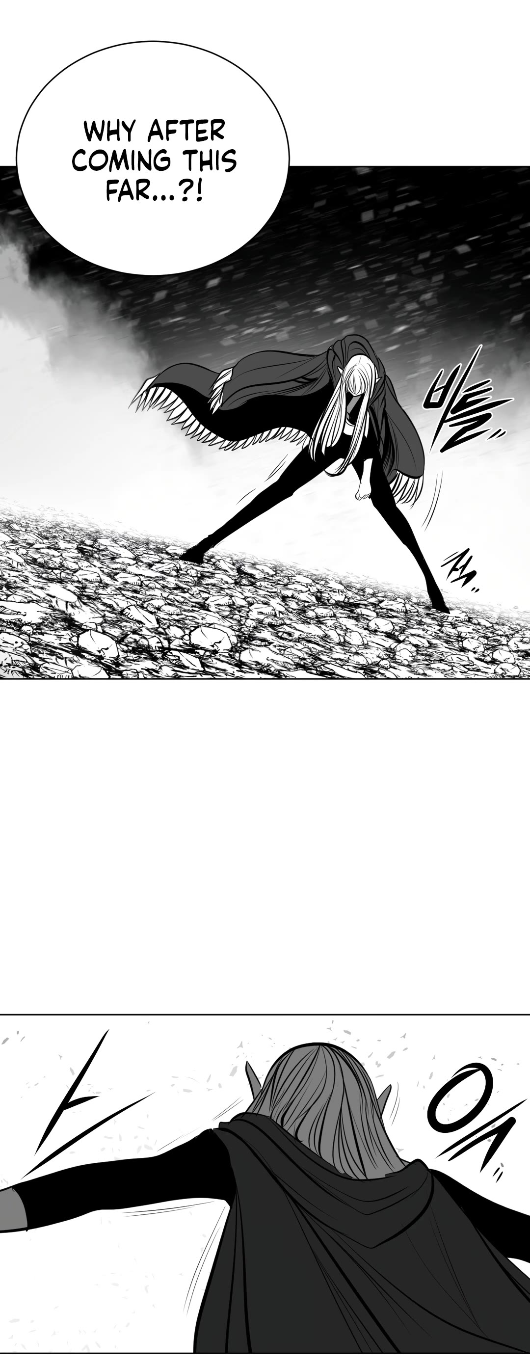 What Happens Inside the Dungeon Chapter 93 page 41 - Chapter 93
