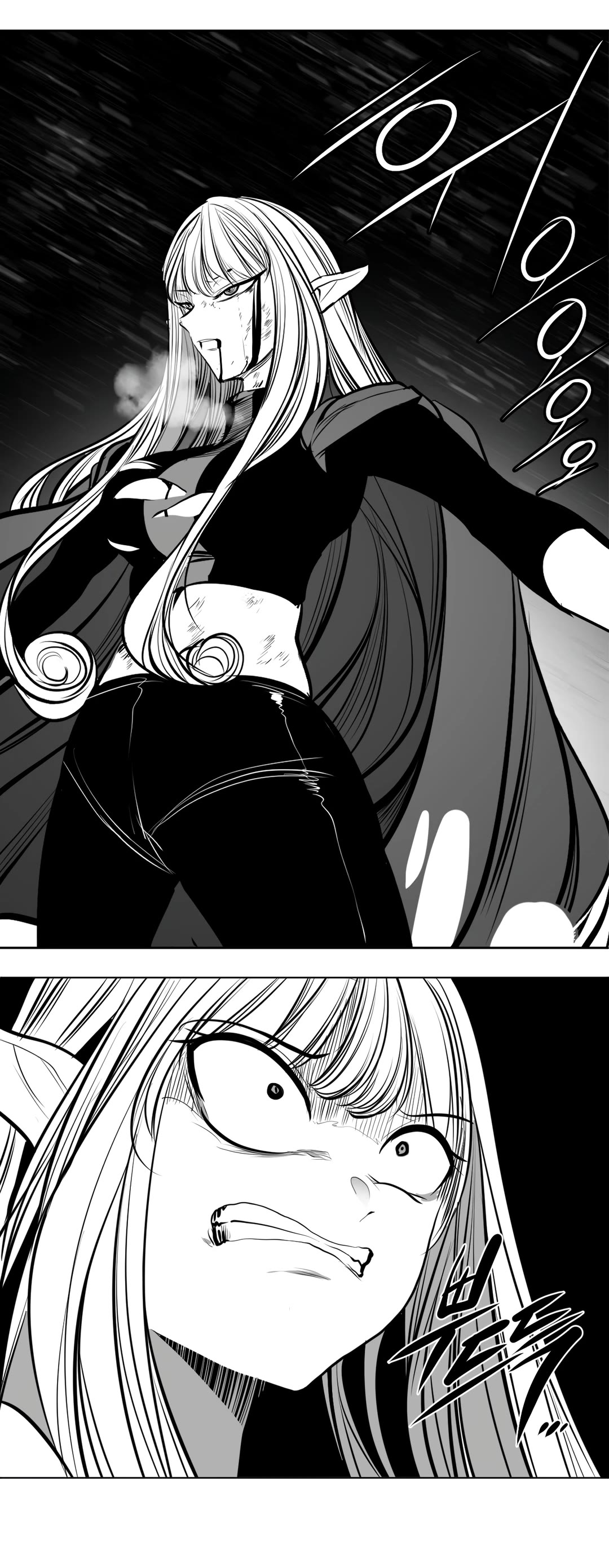 What Happens Inside the Dungeon Chapter 93 page 42 - Chapter 93