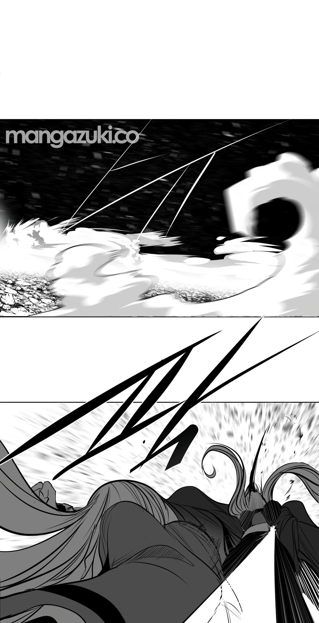 What Happens Inside the Dungeon Chapter 93 page 43 - Chapter 93