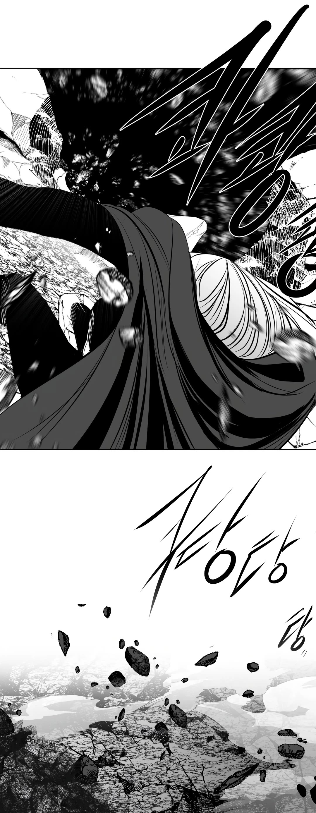 What Happens Inside the Dungeon Chapter 93 page 45 - Chapter 93