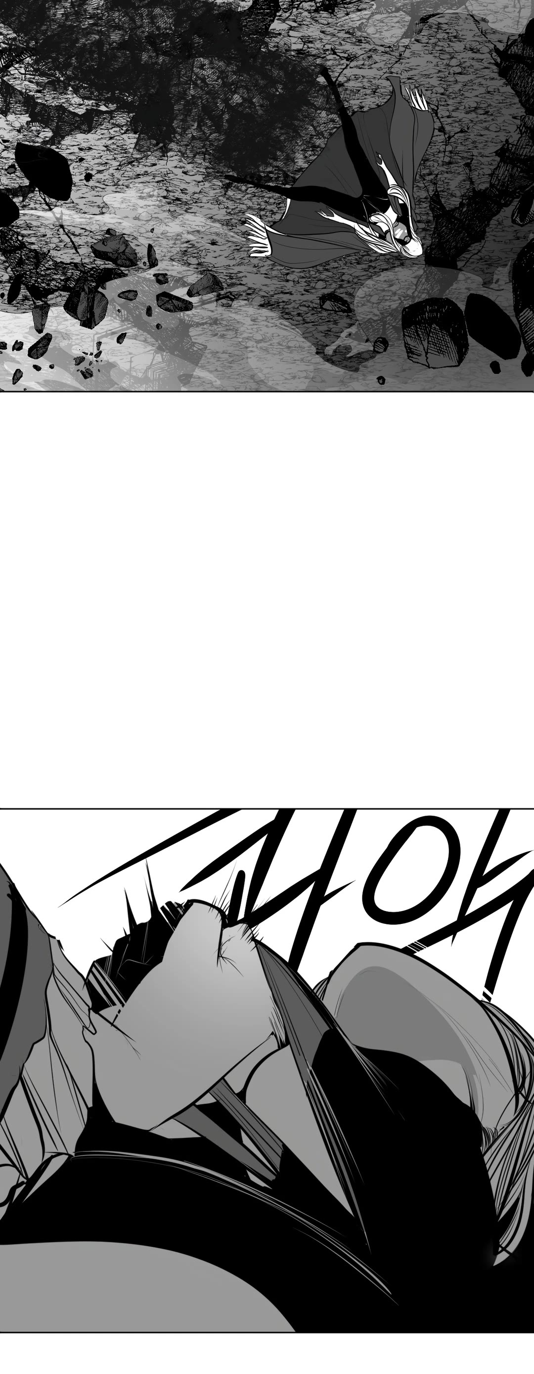 What Happens Inside the Dungeon Chapter 93 page 46 - Chapter 93