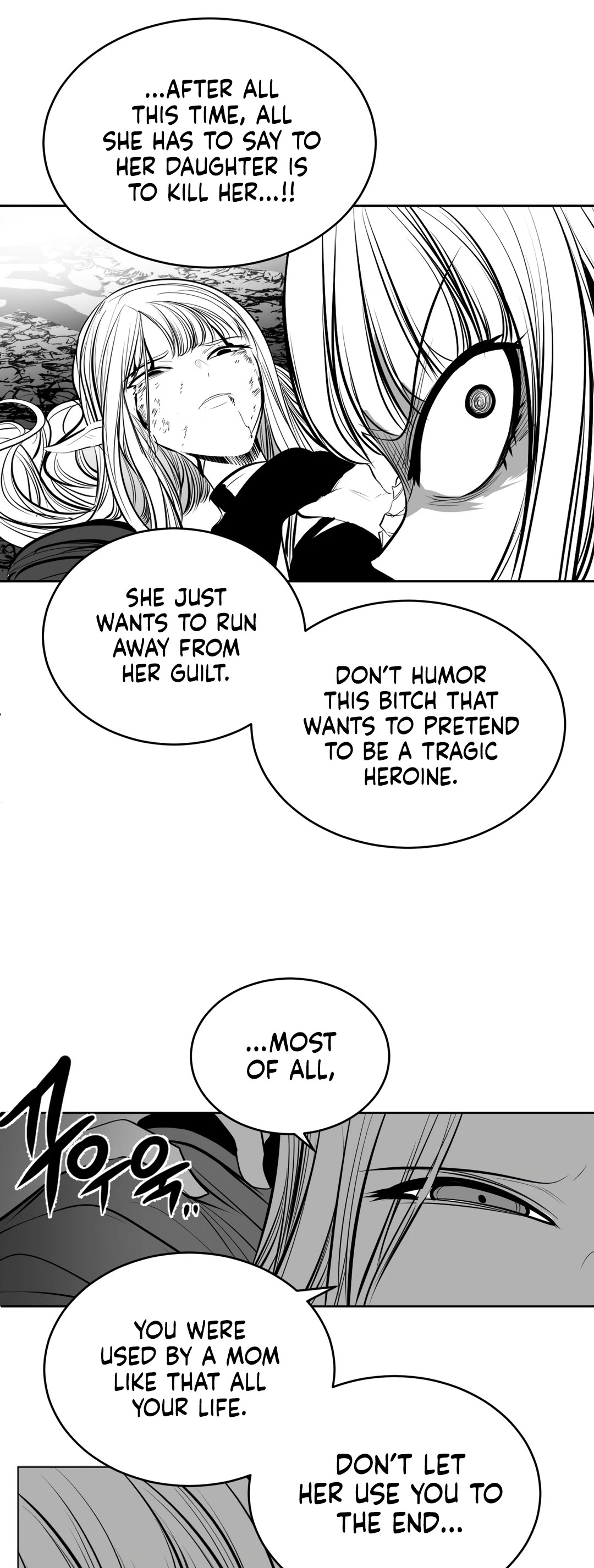 What Happens Inside the Dungeon Chapter 93 page 55 - Chapter 93