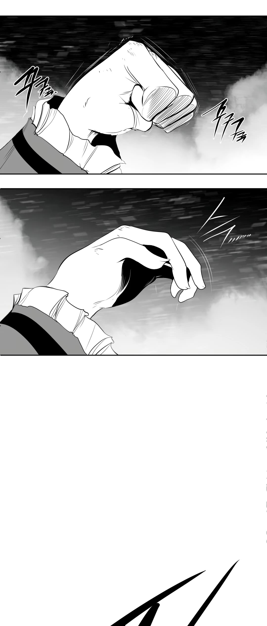 What Happens Inside the Dungeon Chapter 93 page 57 - Chapter 93