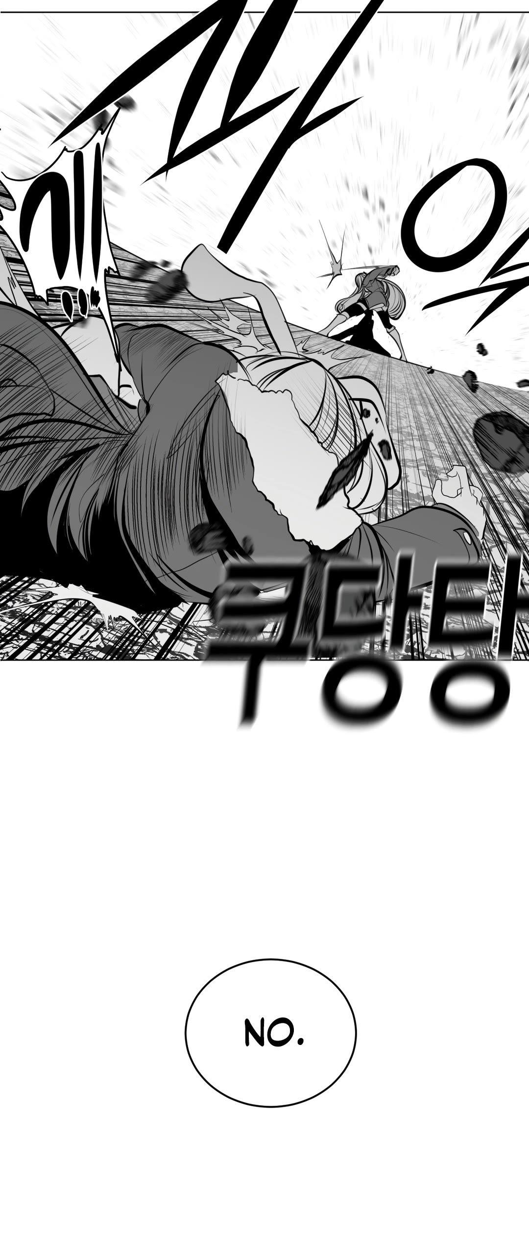 What Happens Inside the Dungeon Chapter 93 page 58 - Chapter 93