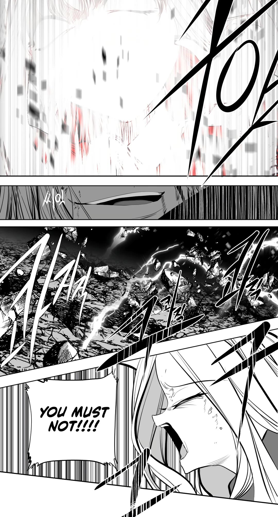 What Happens Inside the Dungeon Chapter 93 page 60 - Chapter 93
